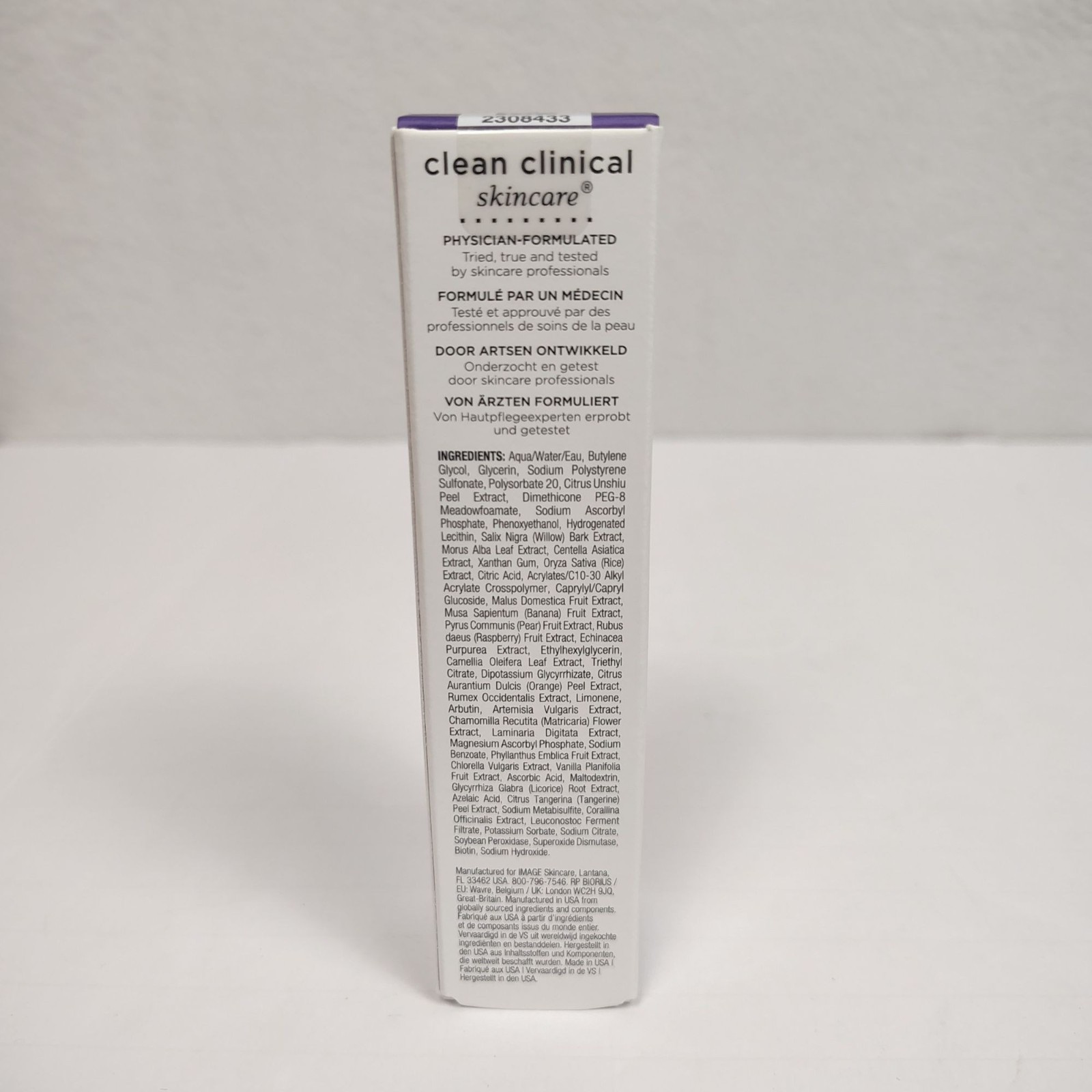 Image Skincare ILUMA Intense Brightening Serum 1oz New in Box