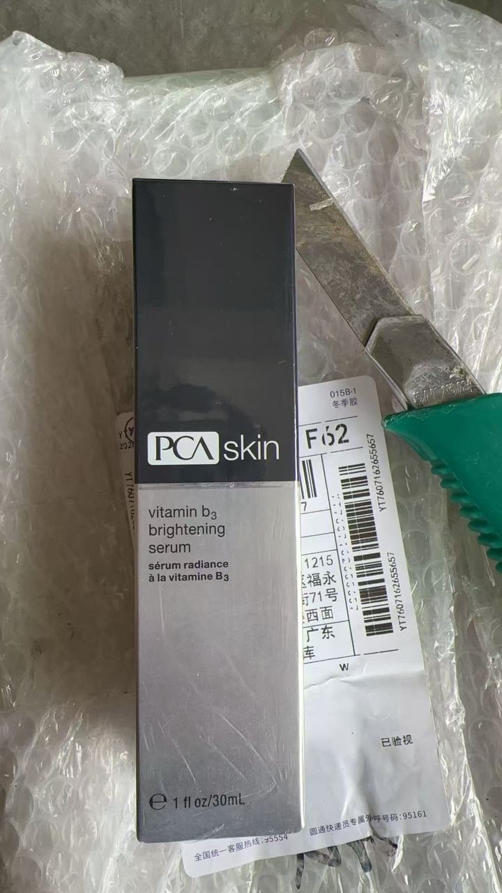 PCA Skin Vitamin B3 Brightening Serum 30ml 1oz New In Box Fast Ship