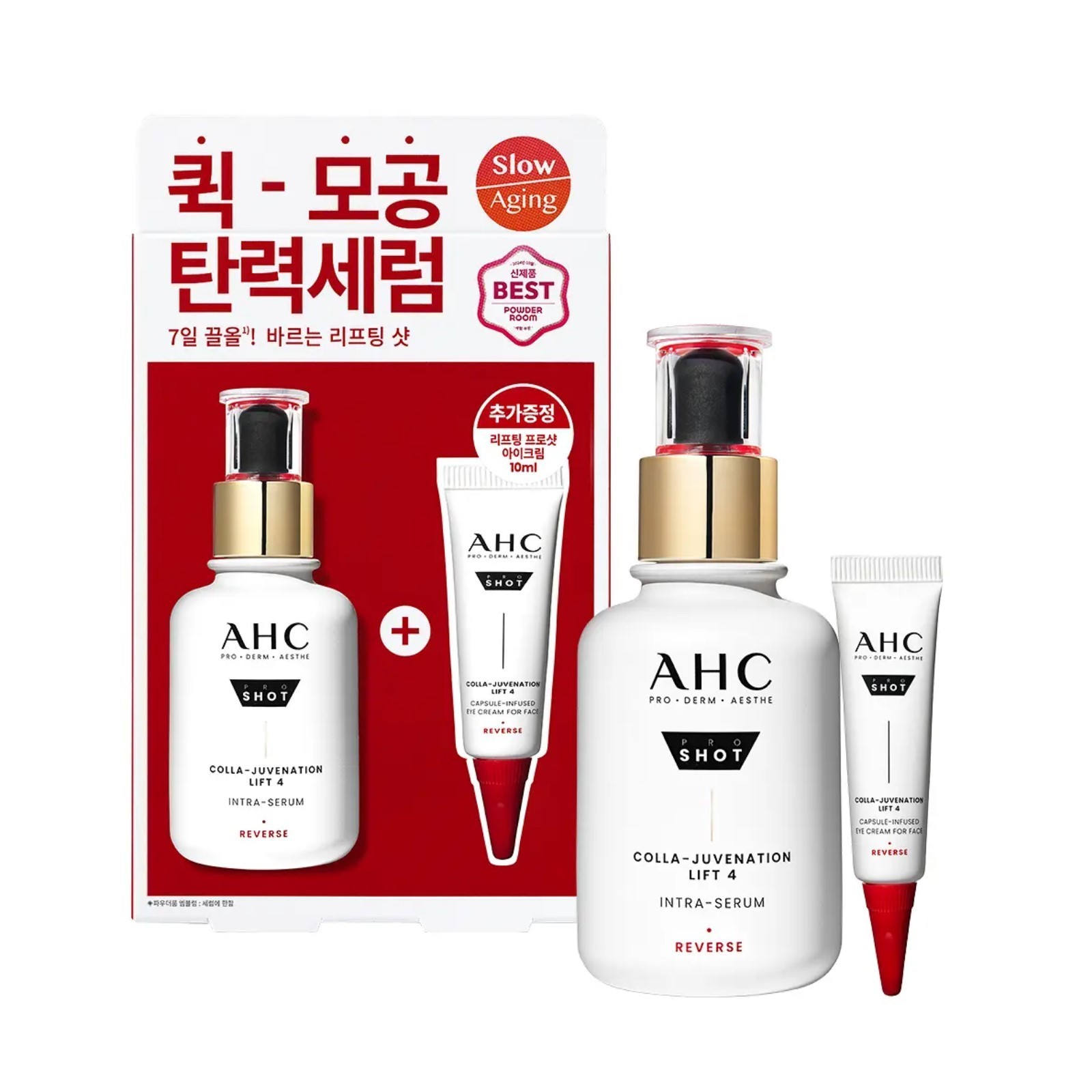 AHC Pro Shot Colla-Juvenation Lift 4 Intra Serum 40ml + Gift Eye Cream 10ml K-Be