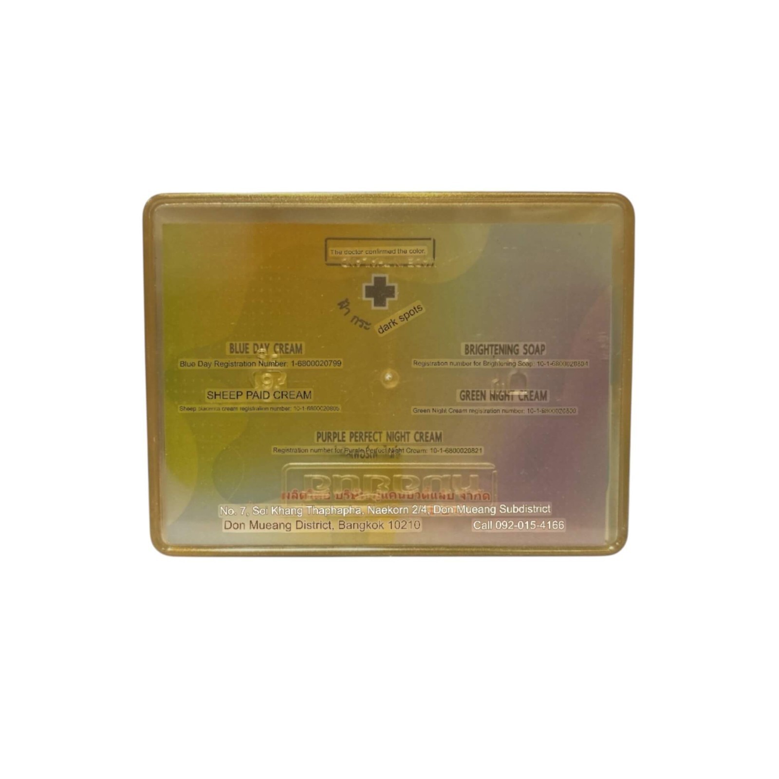 Dr. Yanhee Gold Caviar Facial Cream Set with Serum & Soap Day & Night