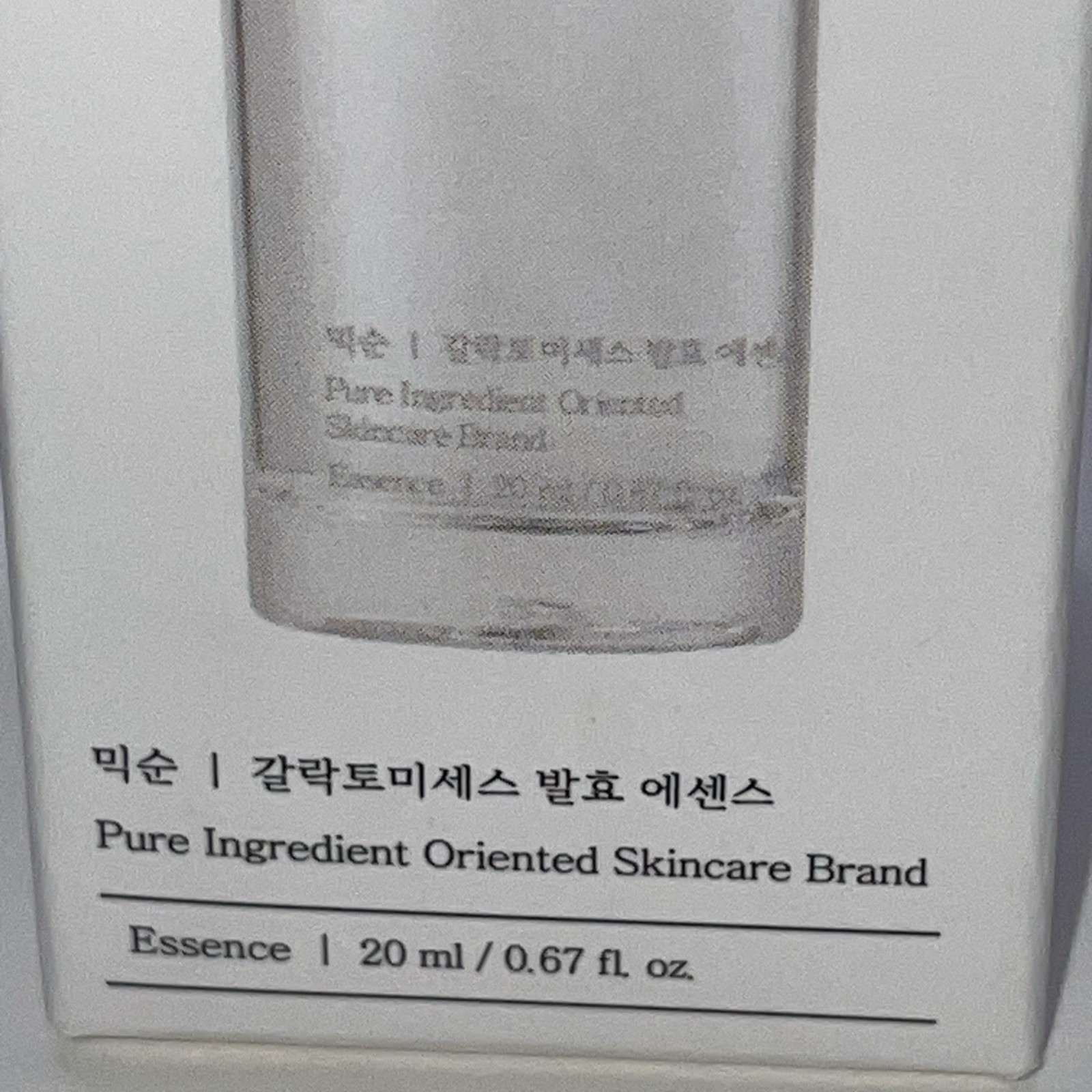 Mixsoon Galactomyces Ferment Essence 0.67oz Travel Exp 06/2028