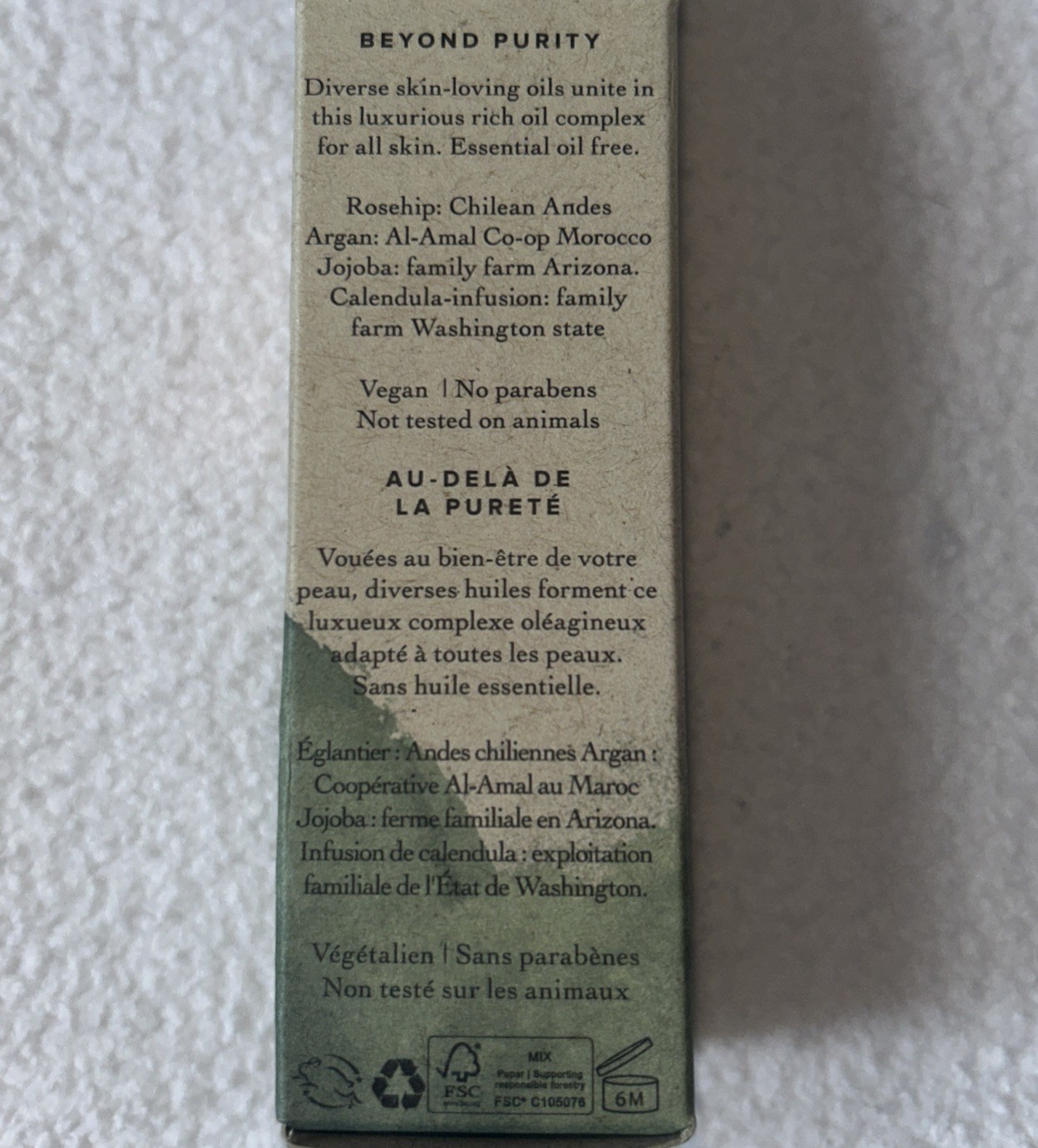 evanhealy Sanctuary Nectar Serum 0.5oz/15mL EXP 10/26 NEW Rosehip Jojoba VEGAN