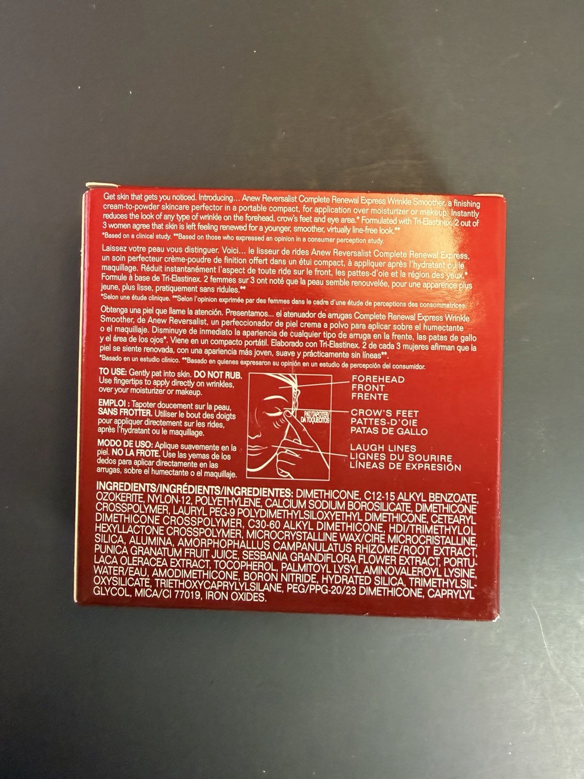 NIB Avon Anew Reversalist Complete Renewal Express Wrinkle Smoother 9g/0.31 oz