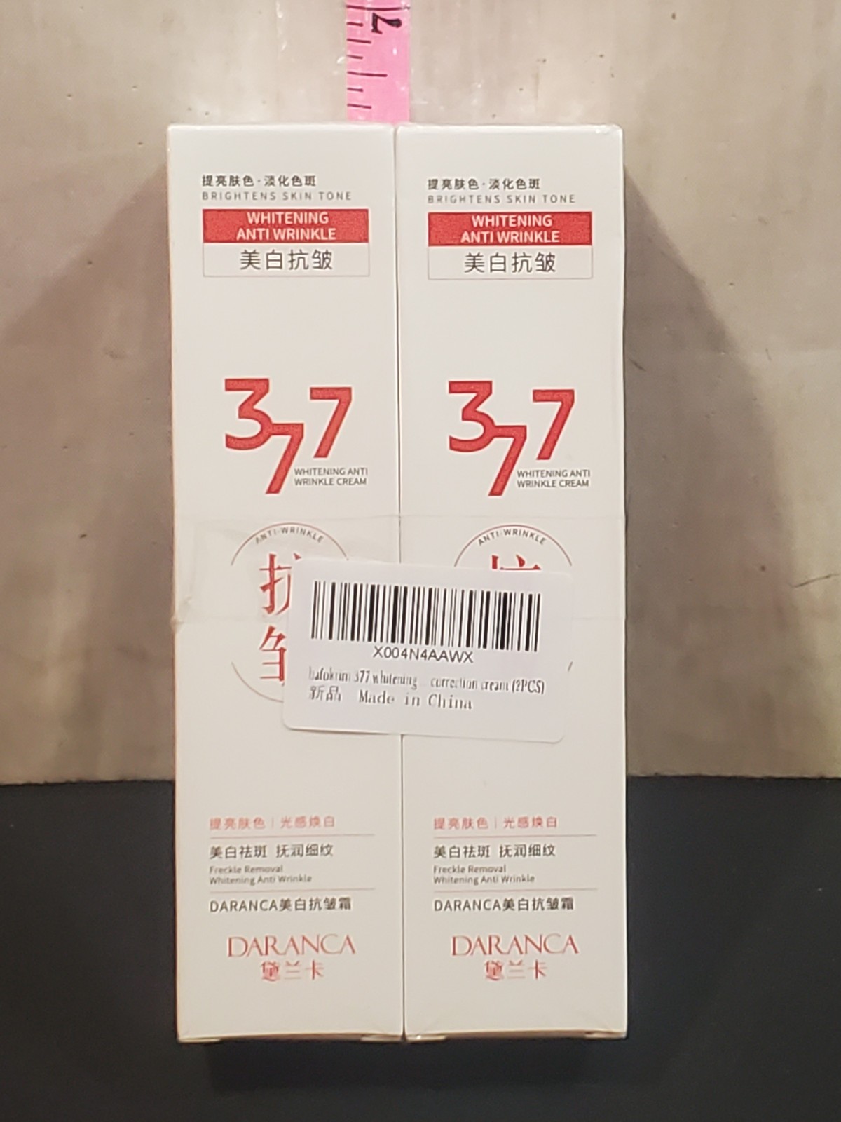 377 Freckle Freckles wrinkle Wrinkles Removal Removing cream lot of 2