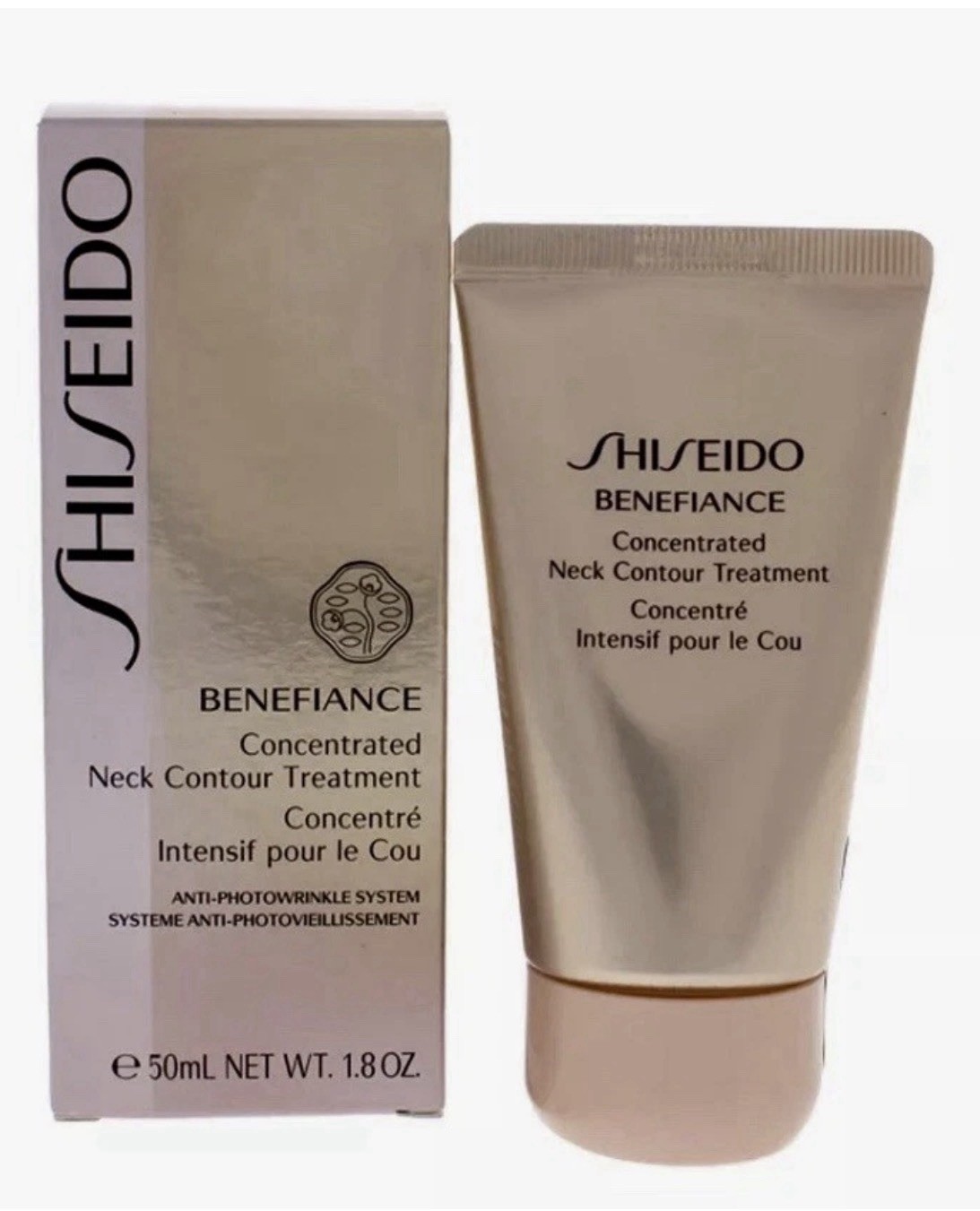Shiseido Benefiance Concentrated Neck Contour Treatment 1.8 oz (50ml)