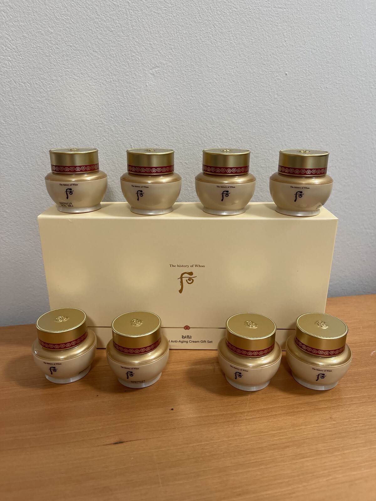 THE HISTORY OF WHOO BICHUP ROYAL ANTI AGING CREAM 8ml x 8pcs, Exp 2027