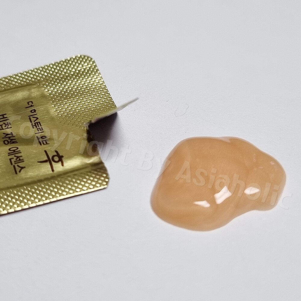 The history of Whoo Self-Generating Anti-Aging Concentrate 1ml (10pcs ~ 150pcs)