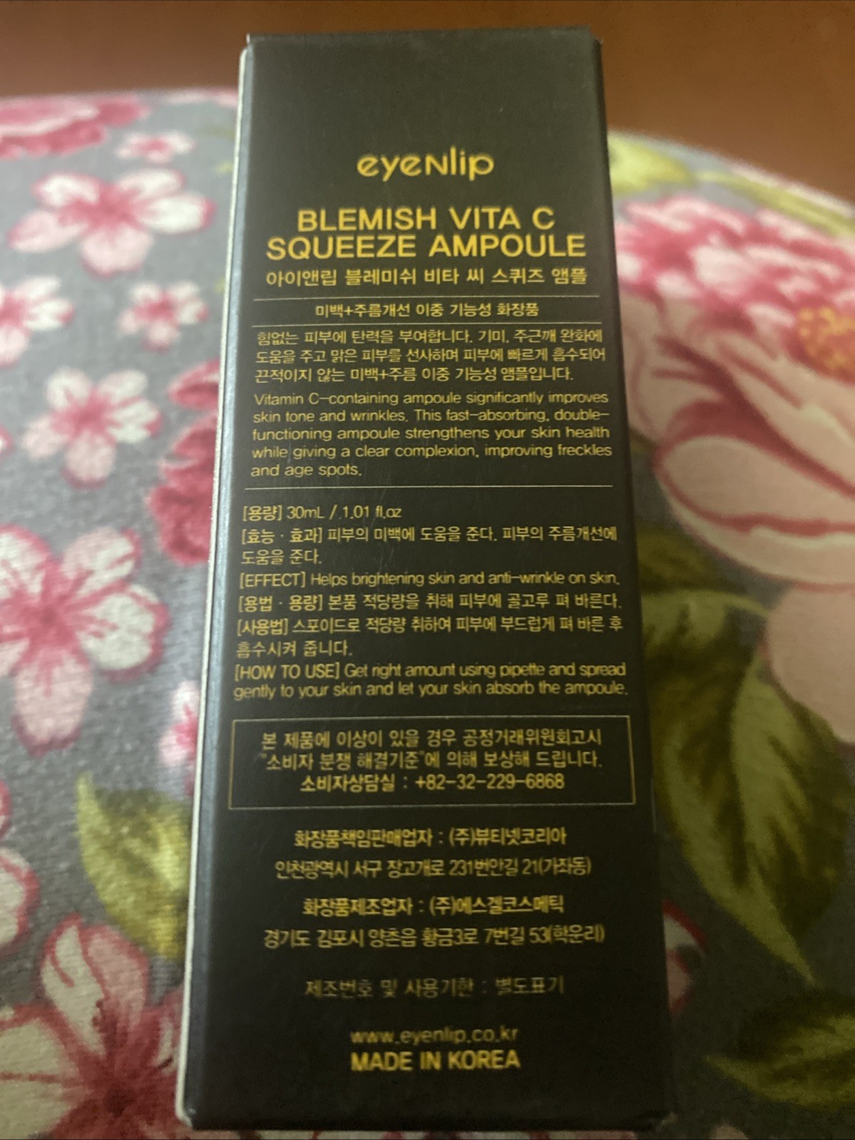Eyenlip Blemish Vita C Squeeze Ampoule Exp 04/2026