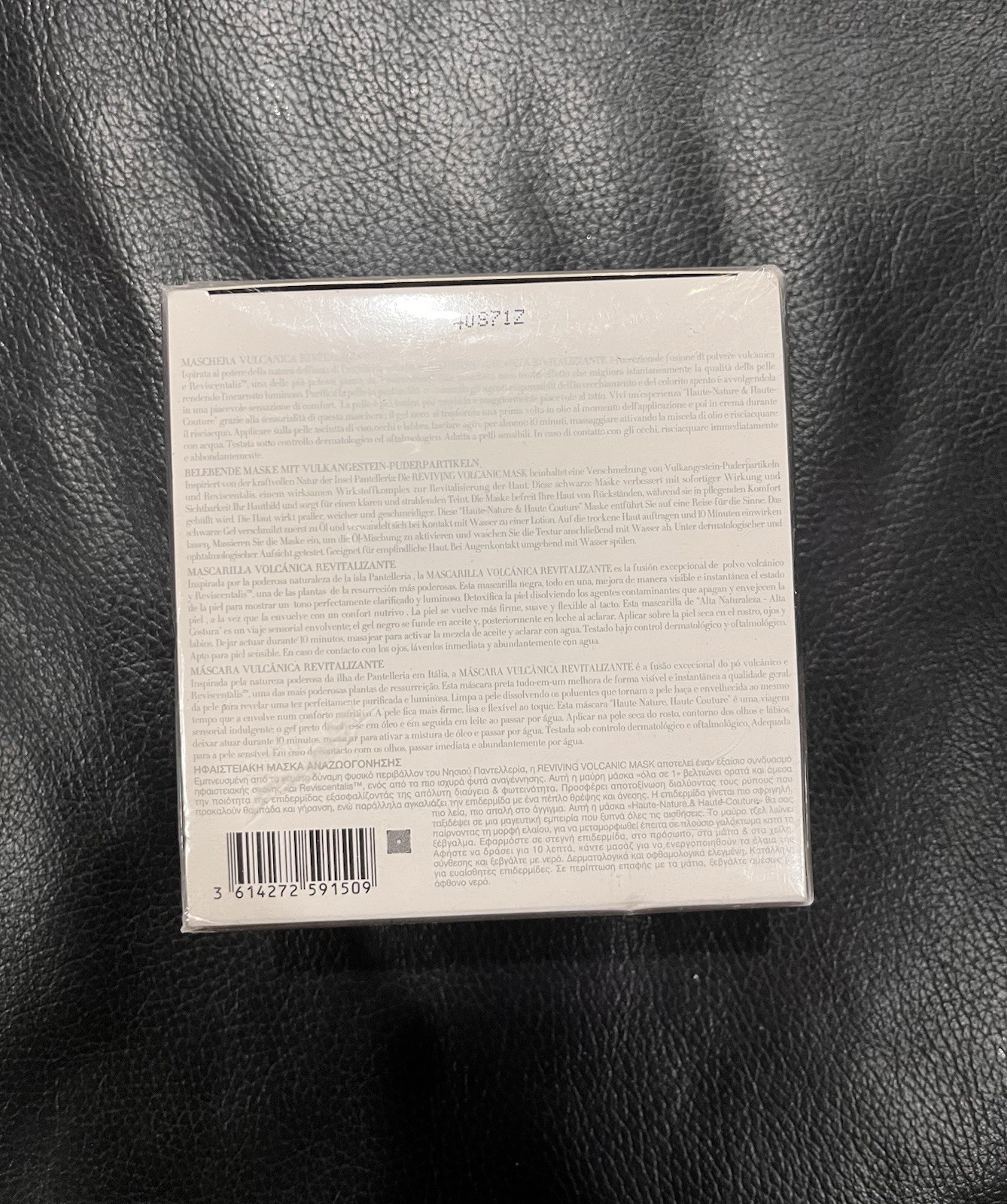 Giorgio Armani Crema Nera REVIVING VOLCANIC MASK 50ML 1.69FL OZ NIB