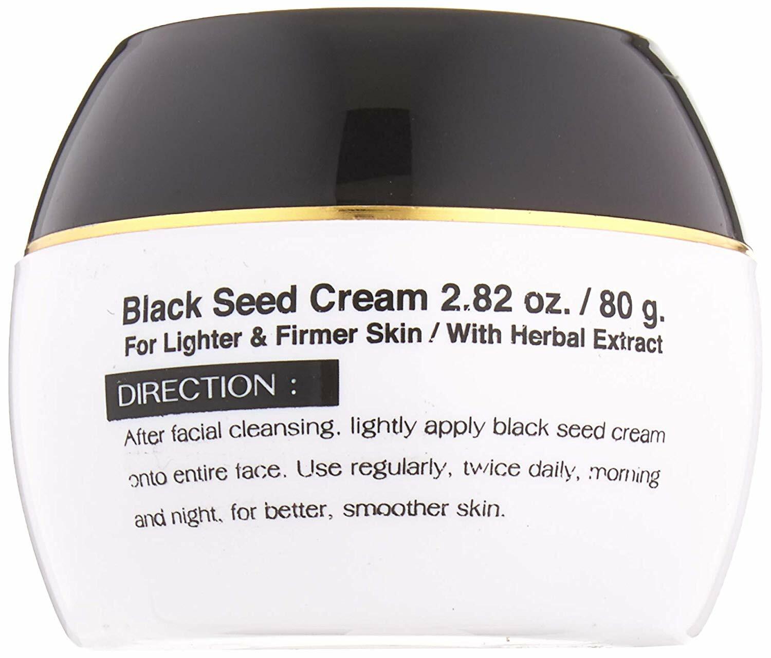 Madina Natural Black Seed Cream – For Lighter Firmer Skin HERBAL EXTRACTS Lotion