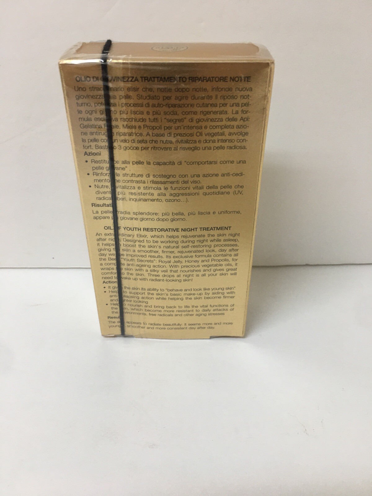 Perlier Royal Elixir Oil of Youth Royal Jelly Restorative Night Treatment $129