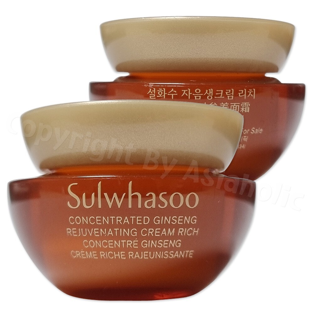 Sulwhasoo Concentrated Ginseng Rejuvenating Cream Rich 5ml x 10pcs (50ml) Newest