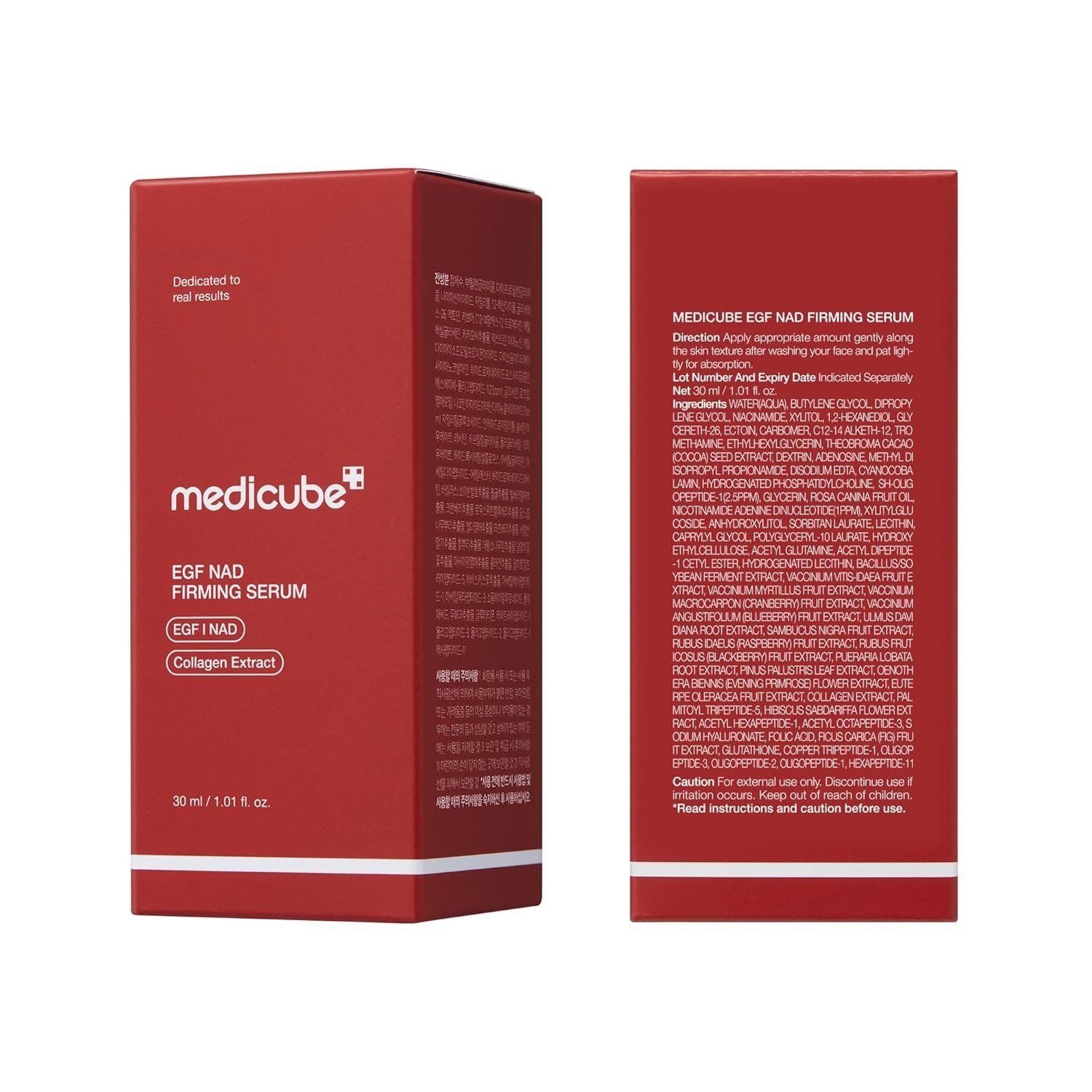 medicube NAD EGF Firming Serum for Face & Neck 1.01 fl.oz – NEW