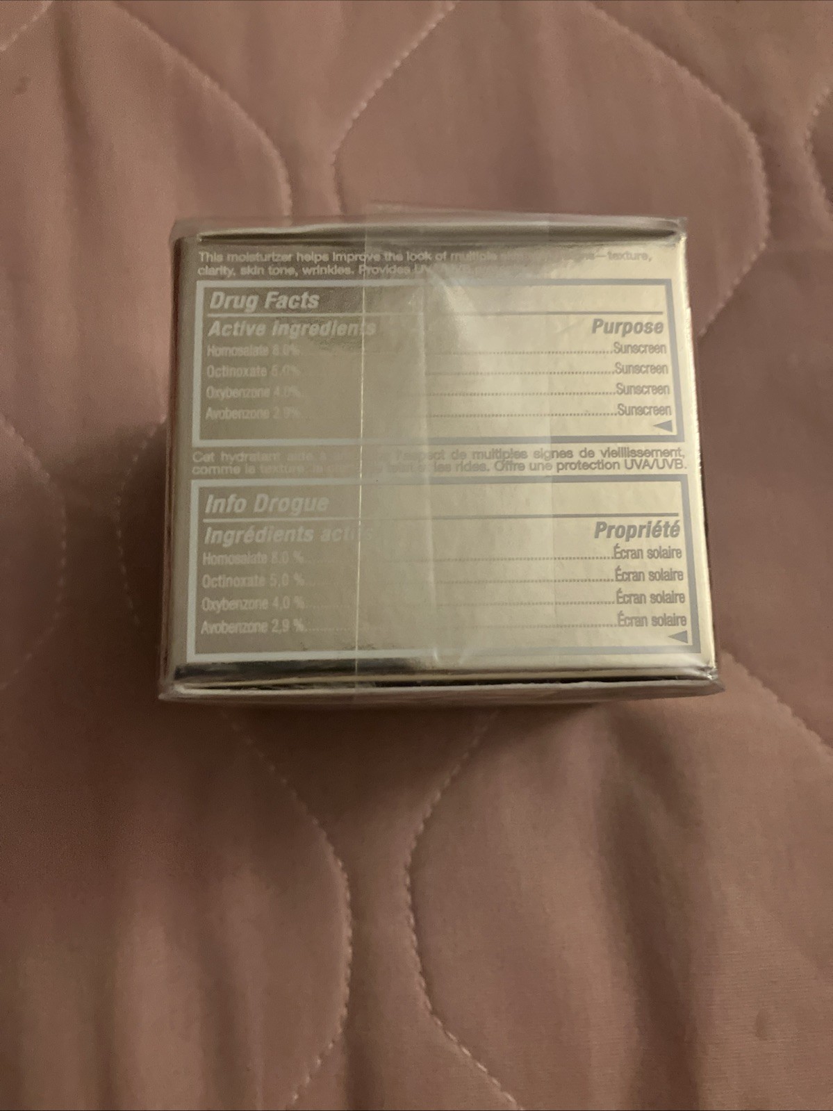 Avon Anew Day Treatment Cream – 1.7oz Sealed Box