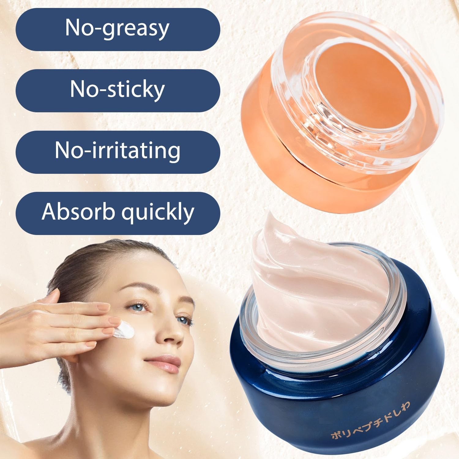 Luxury Moisturizing Face Cream for Youthful Skin – Herbal Infused Formula
