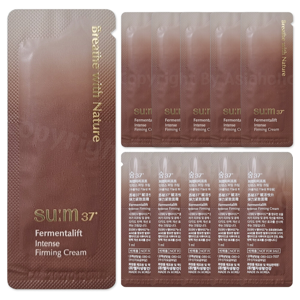 SU:M37 Fermentalift Intense Firming Cream 1ml (10pcs ~ 150pcs) Sample Newest Ver