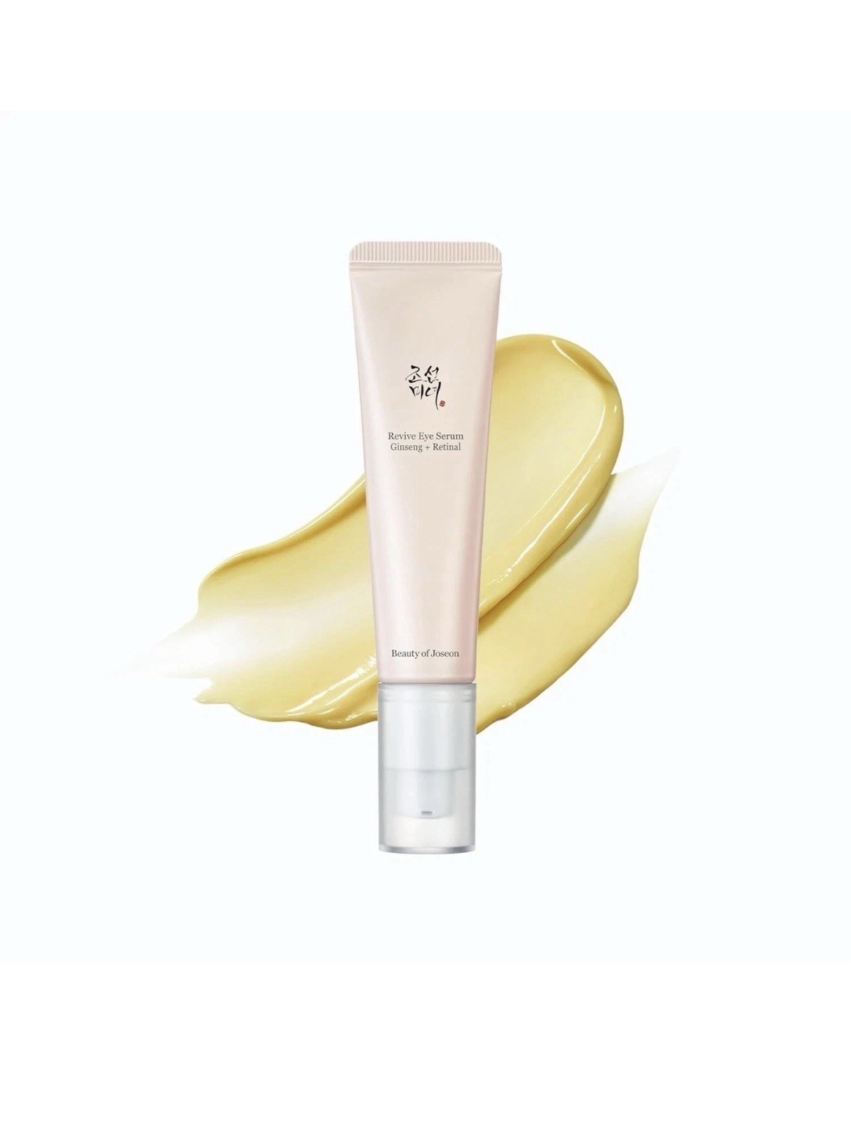 Beauty of Joseon Revive Eye Serum with Retinal- Pack Of 2