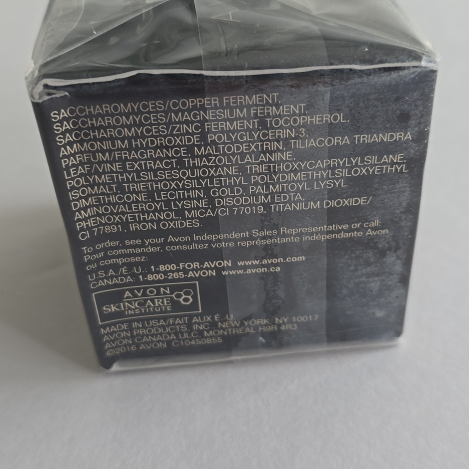 New Sealed Avon Anew Ultimate Supreme Advanced Performance Cream 1.7