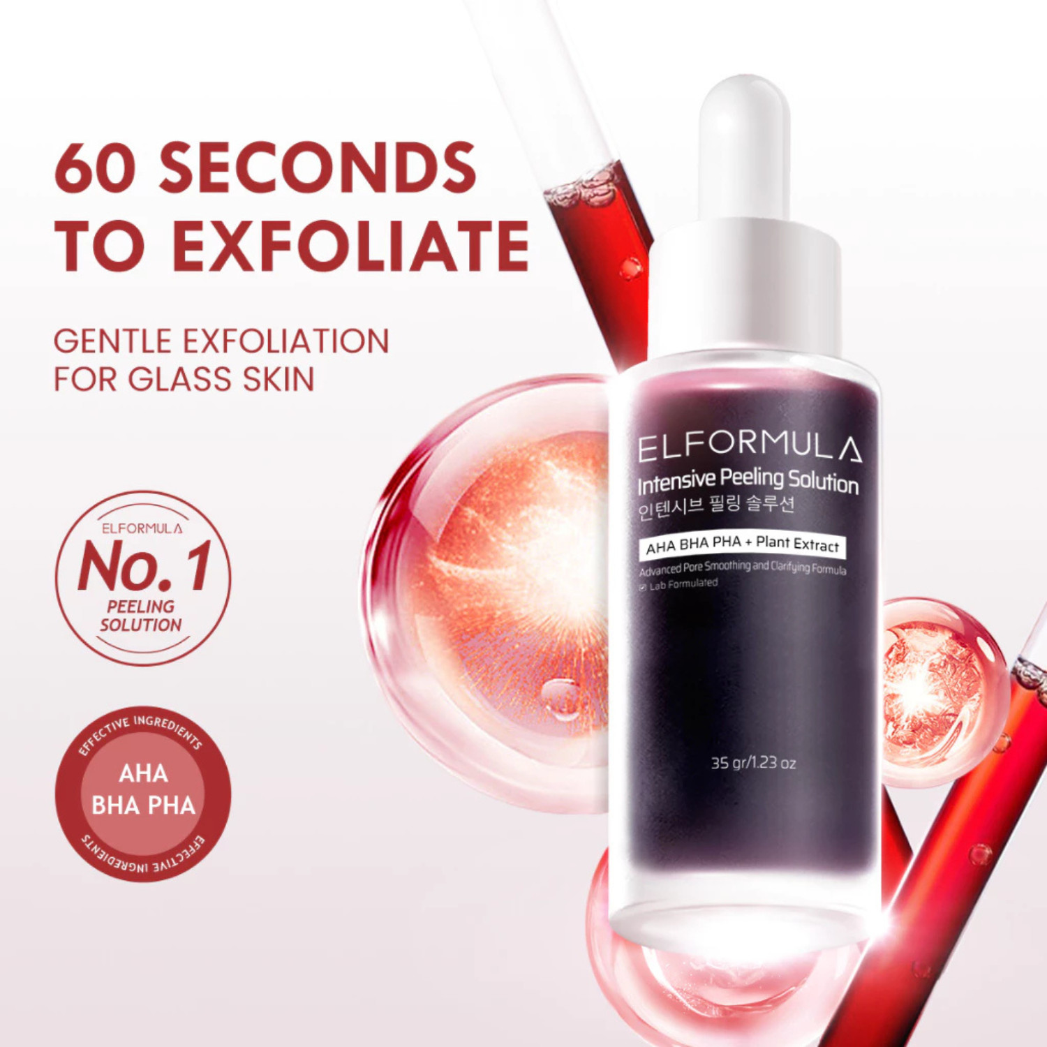 ELFORMULA Intensive Peeling Solution 12% AHA BHA PHA Facial Brighten Dark Spot