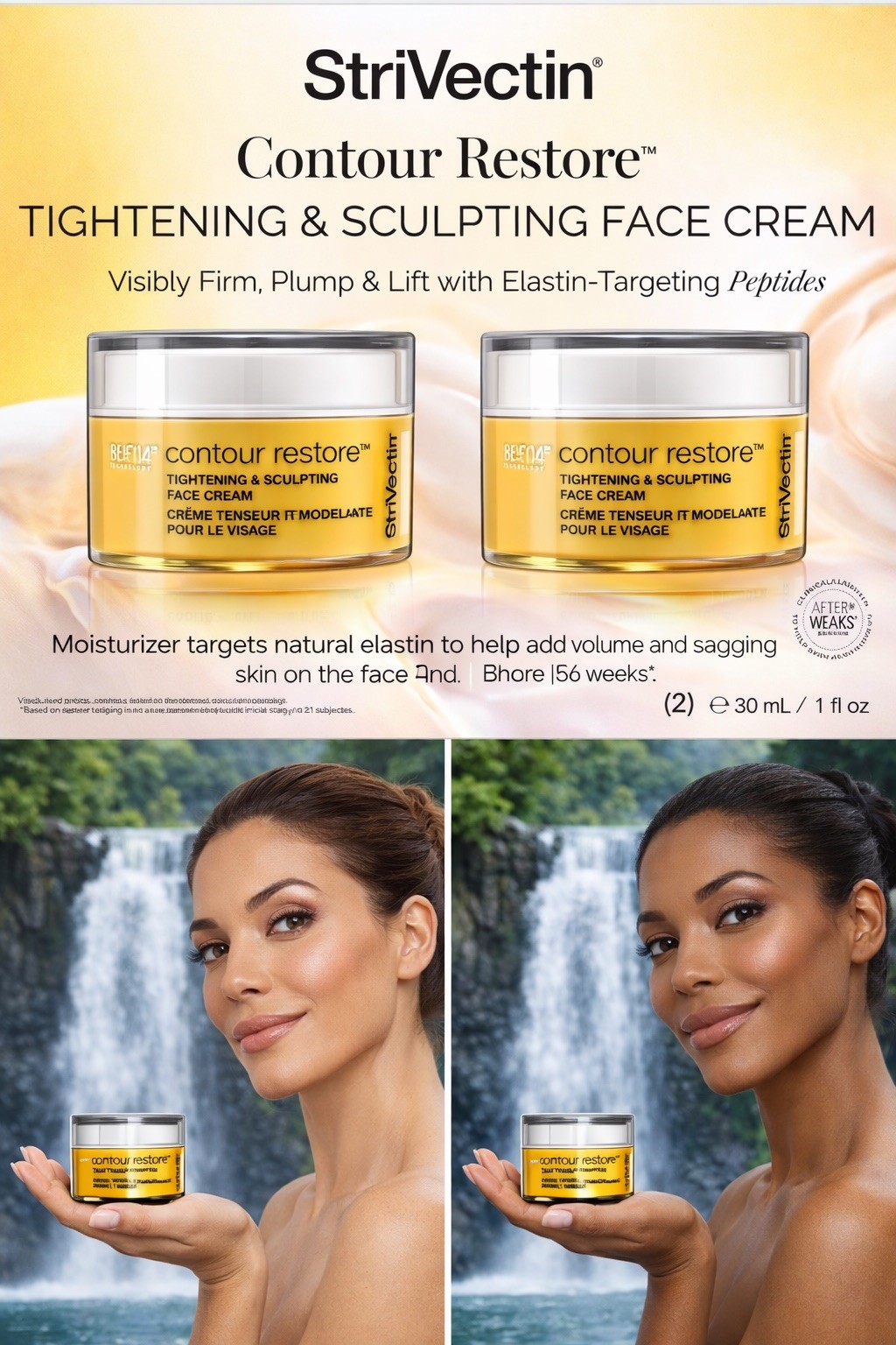 StriVectin Contour Restore Tightening Sculpting Face Cream, 1 oz, 2-pack 1611739