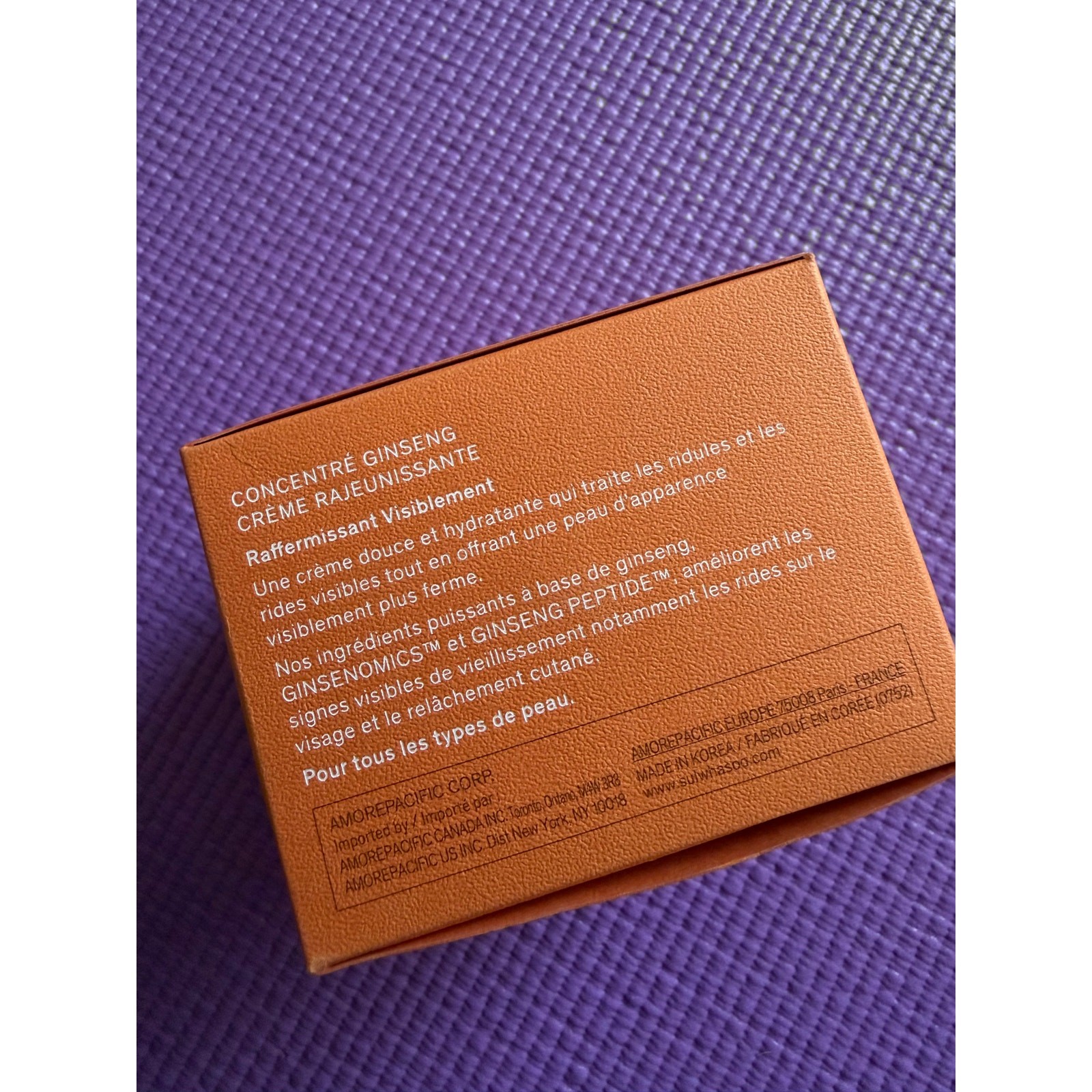 Sulwhasoo CONCENTRATED GINSENG REJUVENATING CREAM Korean 50 ML for men women NEW