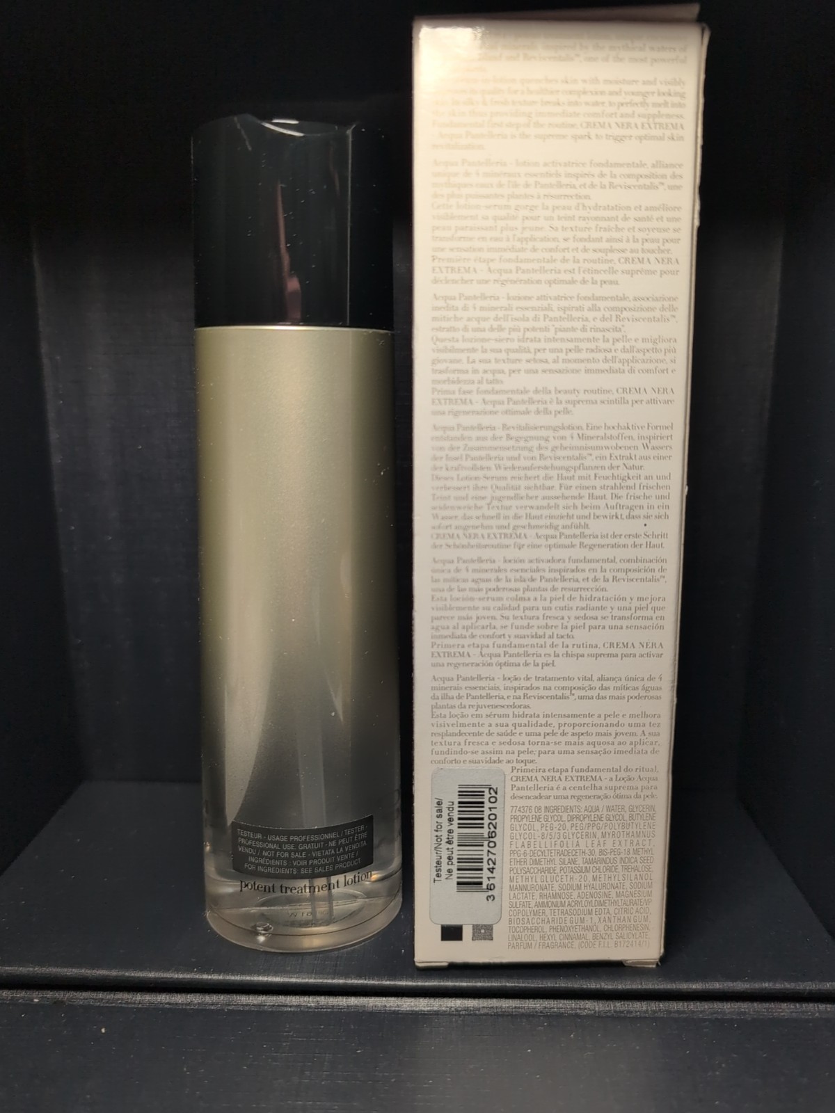 Giorgio Armani Crema Nera Extrema Aqua Pantelleria 150ml , 5.07oz New