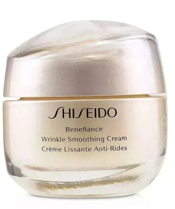 Shiseido Benefiance Wrinkle Smoothing Cream 1.7oz – 50ml new in box