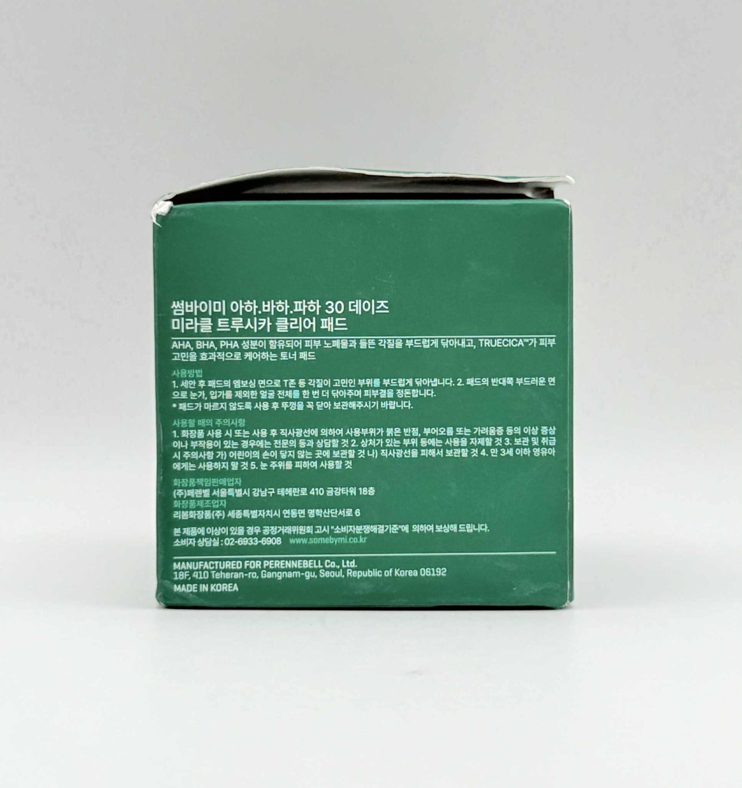 SOME BY MI AHA BHA PHA 30 Days Miracle Truecica Clear Pad – 70 Pads – Korean Exf