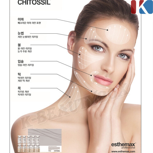 ESTHEPRO Chitossil Thread Power Lifting Ampoule Set Best Anti-Aging Home Care