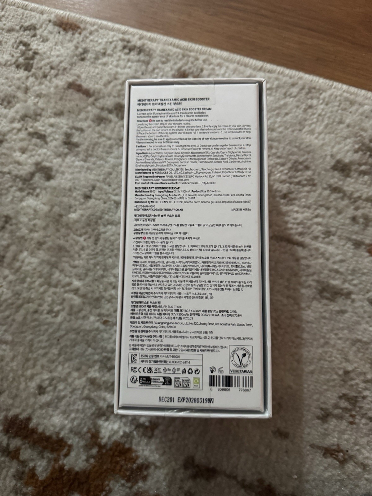 Meditherapy Tranexamic Acid Skin booster Cream And Device