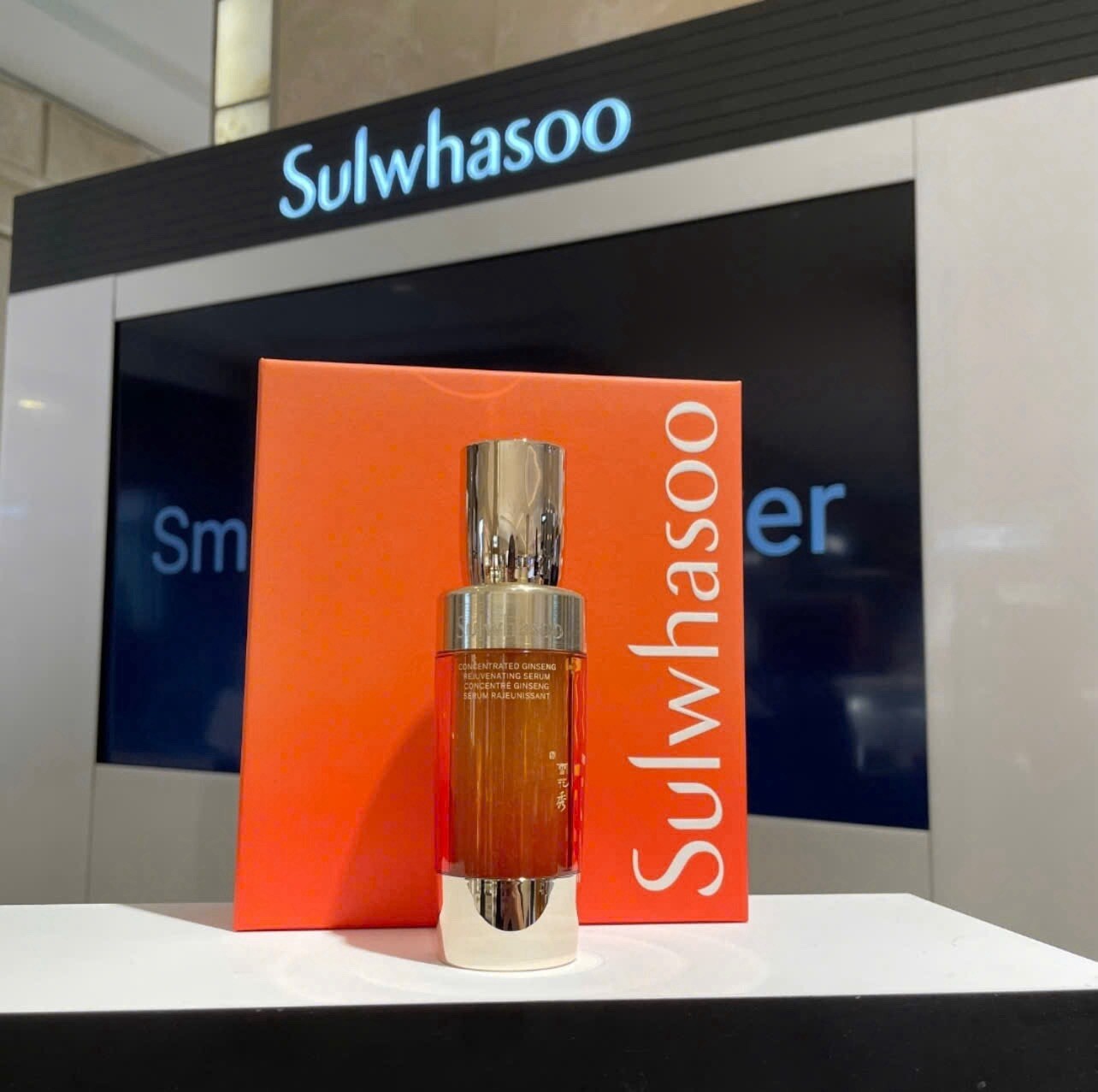 2024 New Sulwhasoo Concentrated Ginseng Rejuvenating Serum Special Set K-Beauty