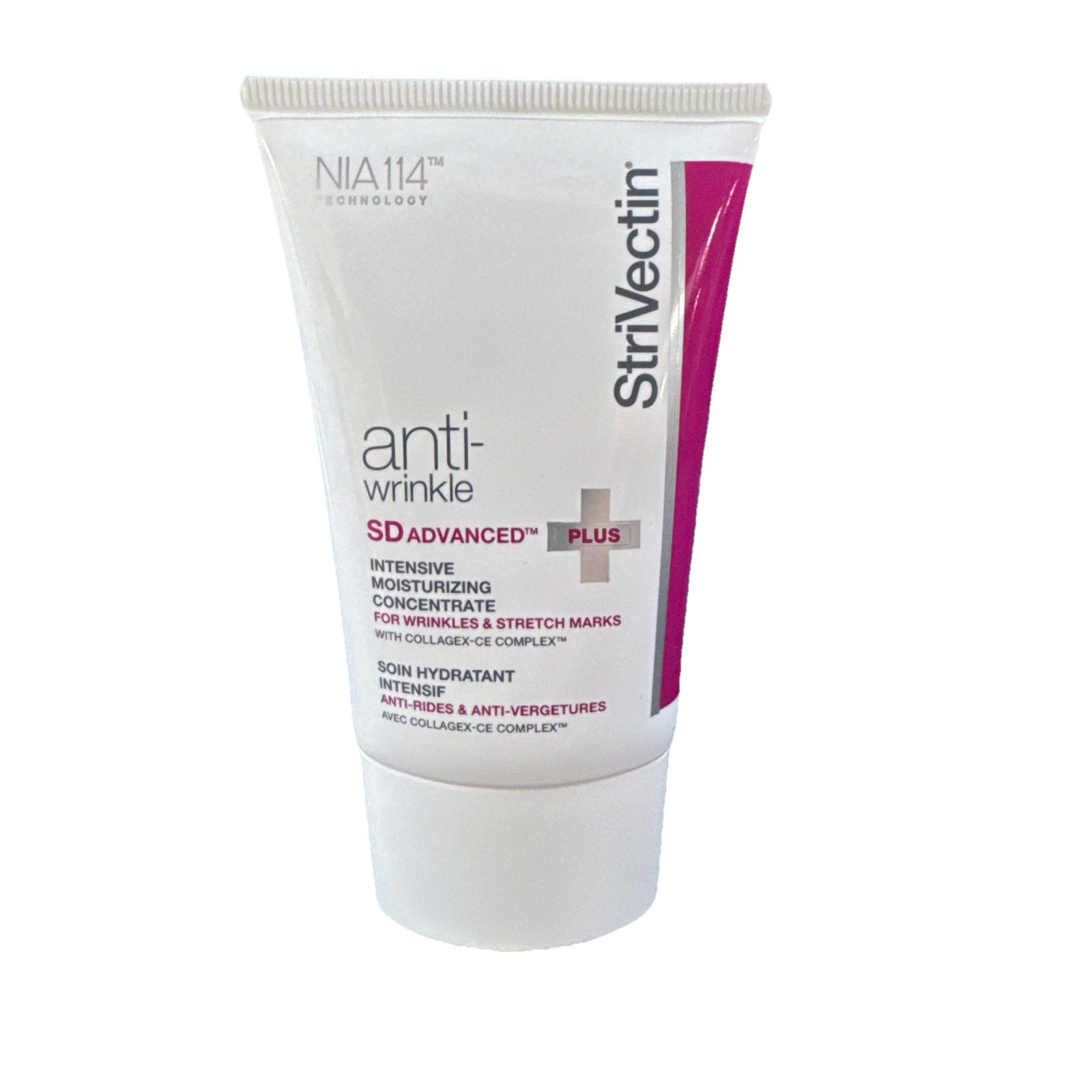 StriVectin SD Advanced Plus Intensive Moisturizing Concentrate -1.6oz