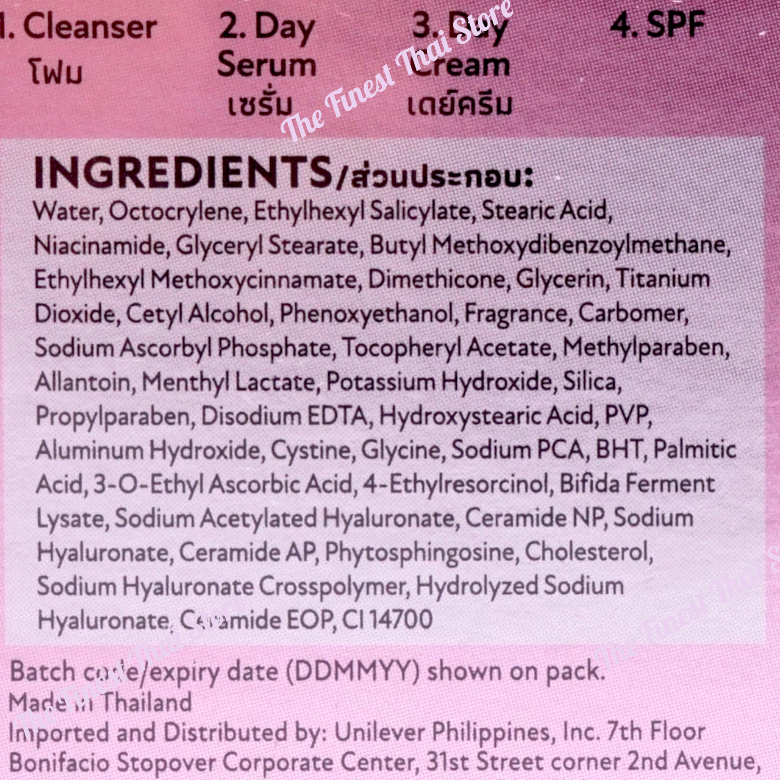 Pond’S Bright Miracle Ultimate Clarity Day Cream SPF30 – 45g pack of 2