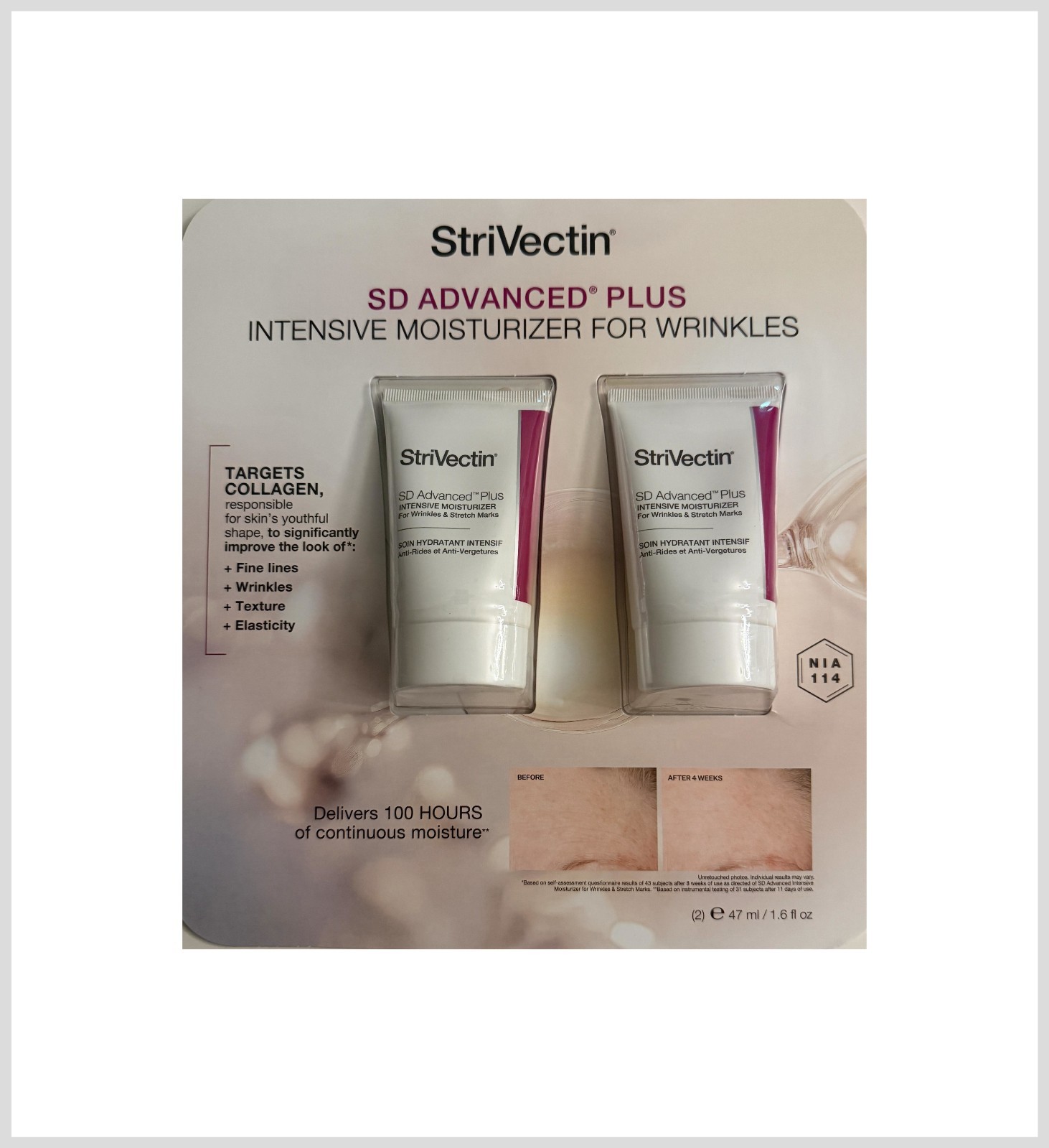 Newest version 2-Pack 1.6 oz Strivectin sd advanced plus intensive moisturizer