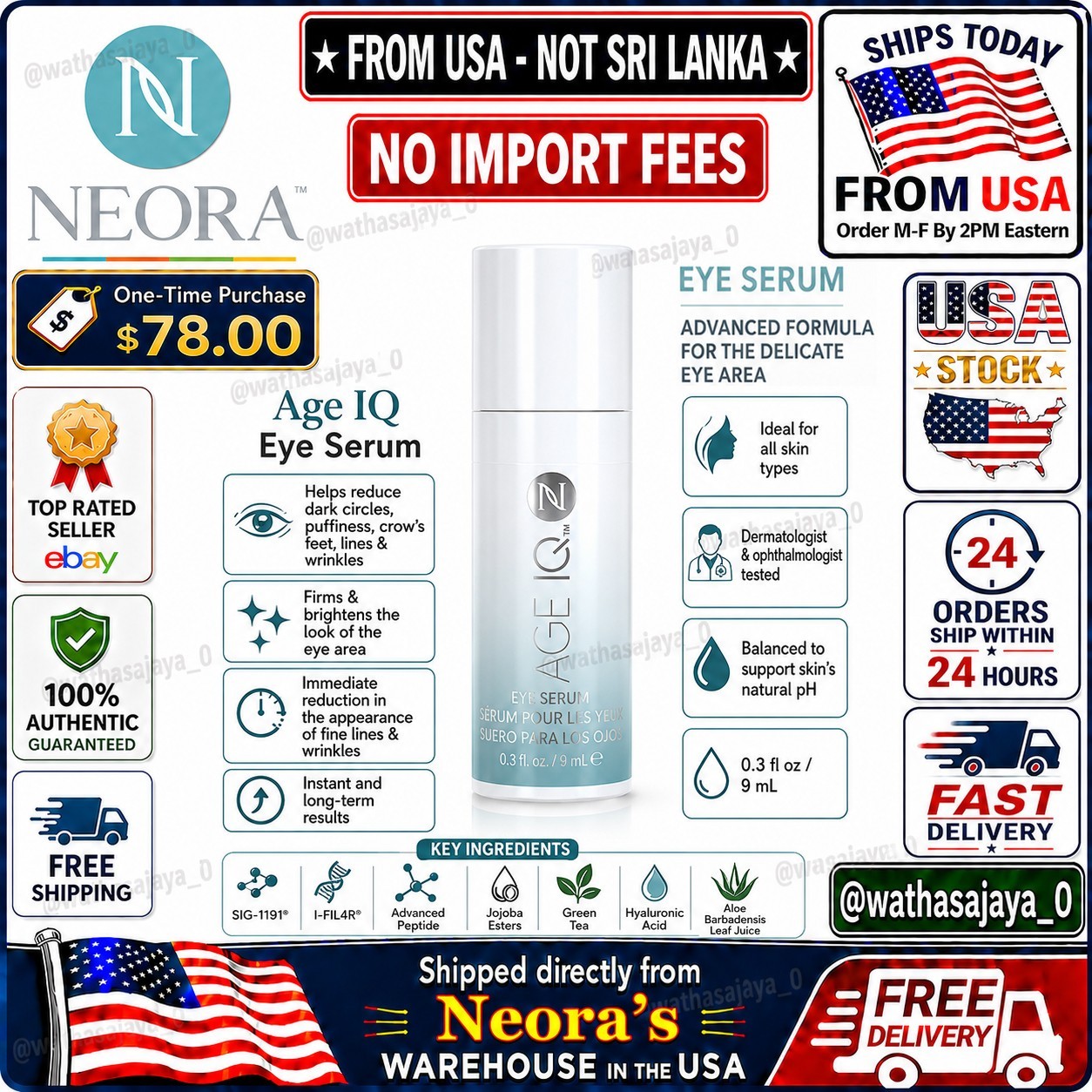 Neora Age IQ Eye Serum 0.3 fl oz Anti Aging Firming Eye Care – New!🔥Authentic🔥