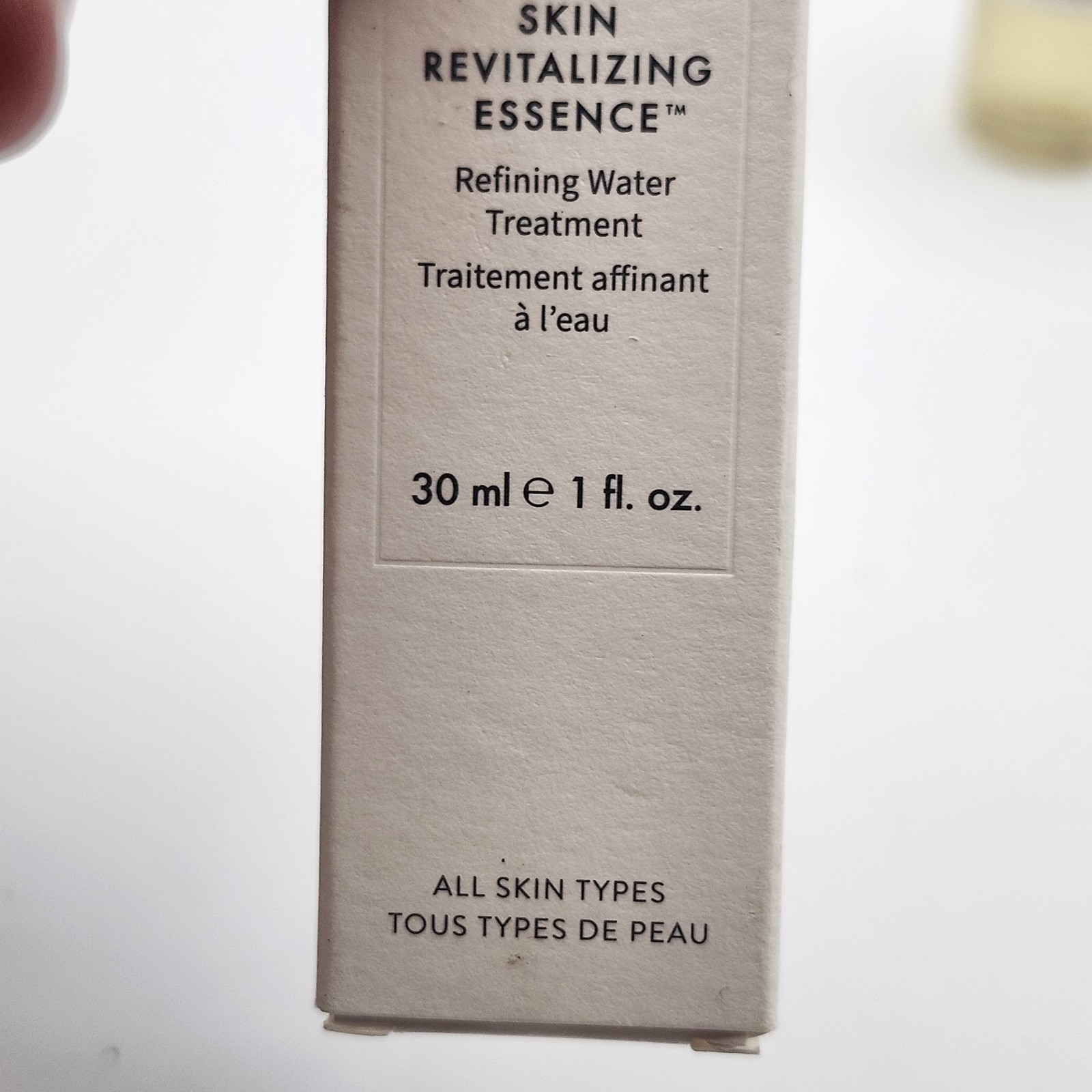 Monat Skin Revitalizing Essence 30 ml 1 fl oz Travel Size New