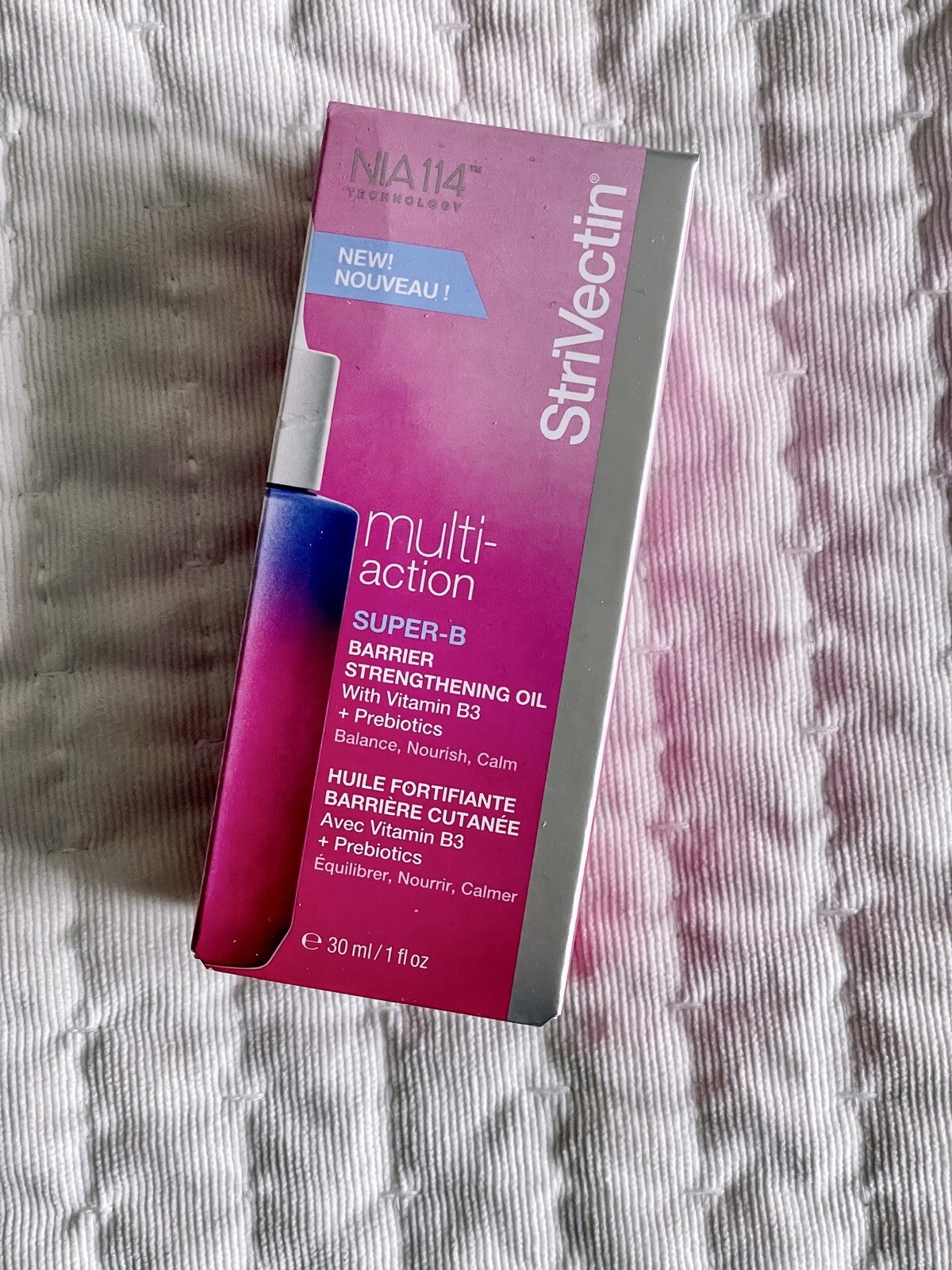 StriVectin Barrier Serum – Full Size, NIB $72 value