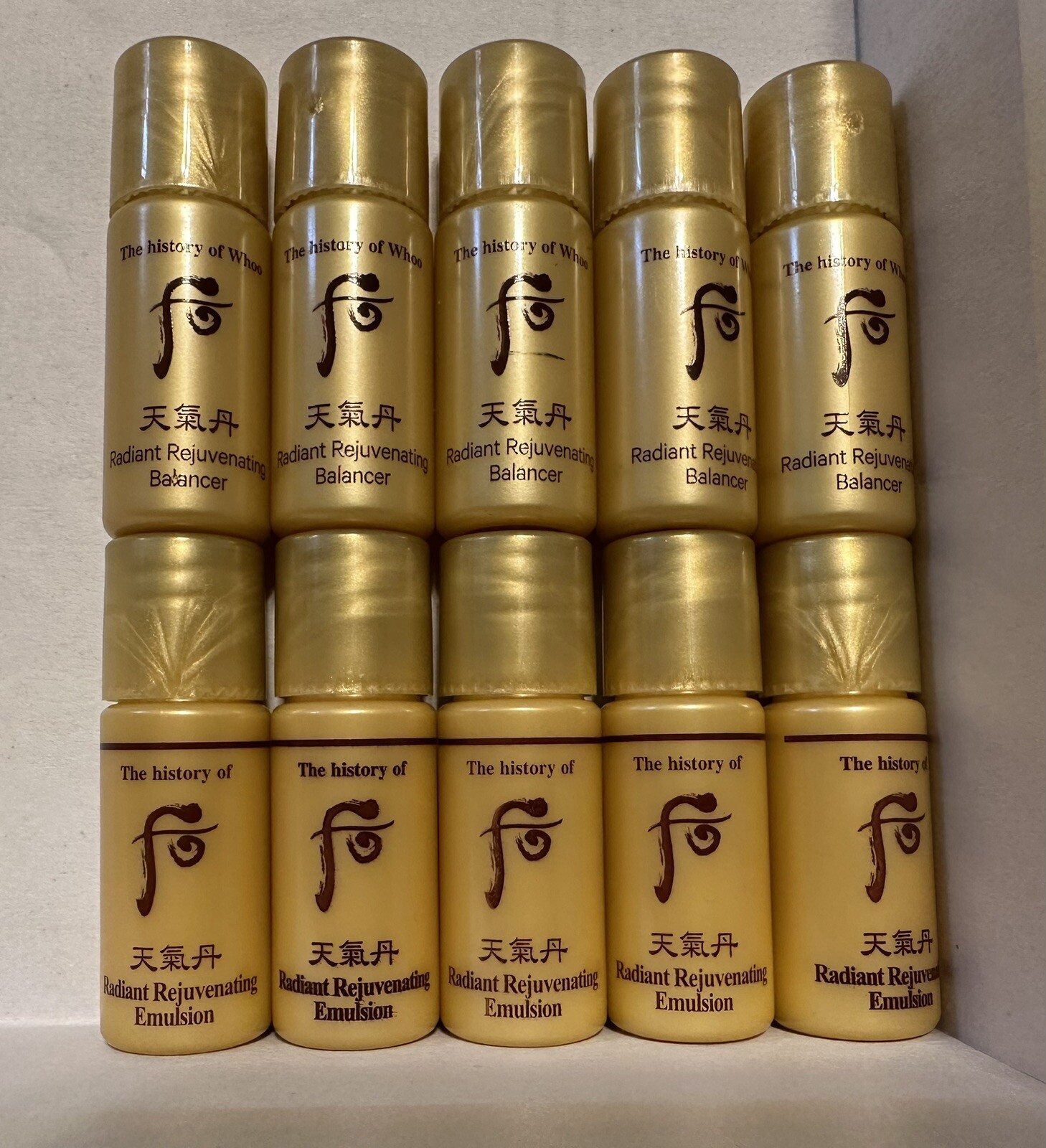 The history of Whoo Radiant Rejuvenating Balancer (48pcs) + Emulsion (48pcs)