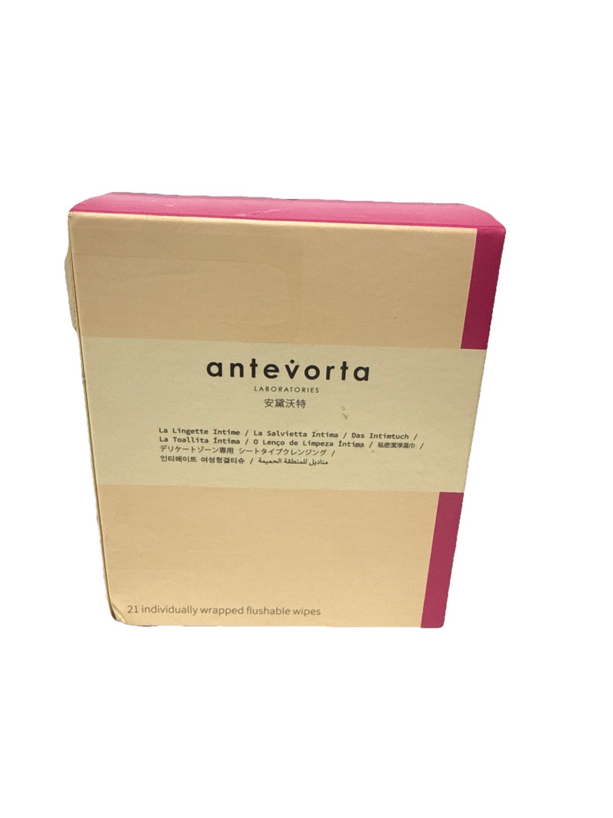 ANTEVORTA LABORATORIES – THE INTIMATE Wipe (21) New EXP 06/2028
