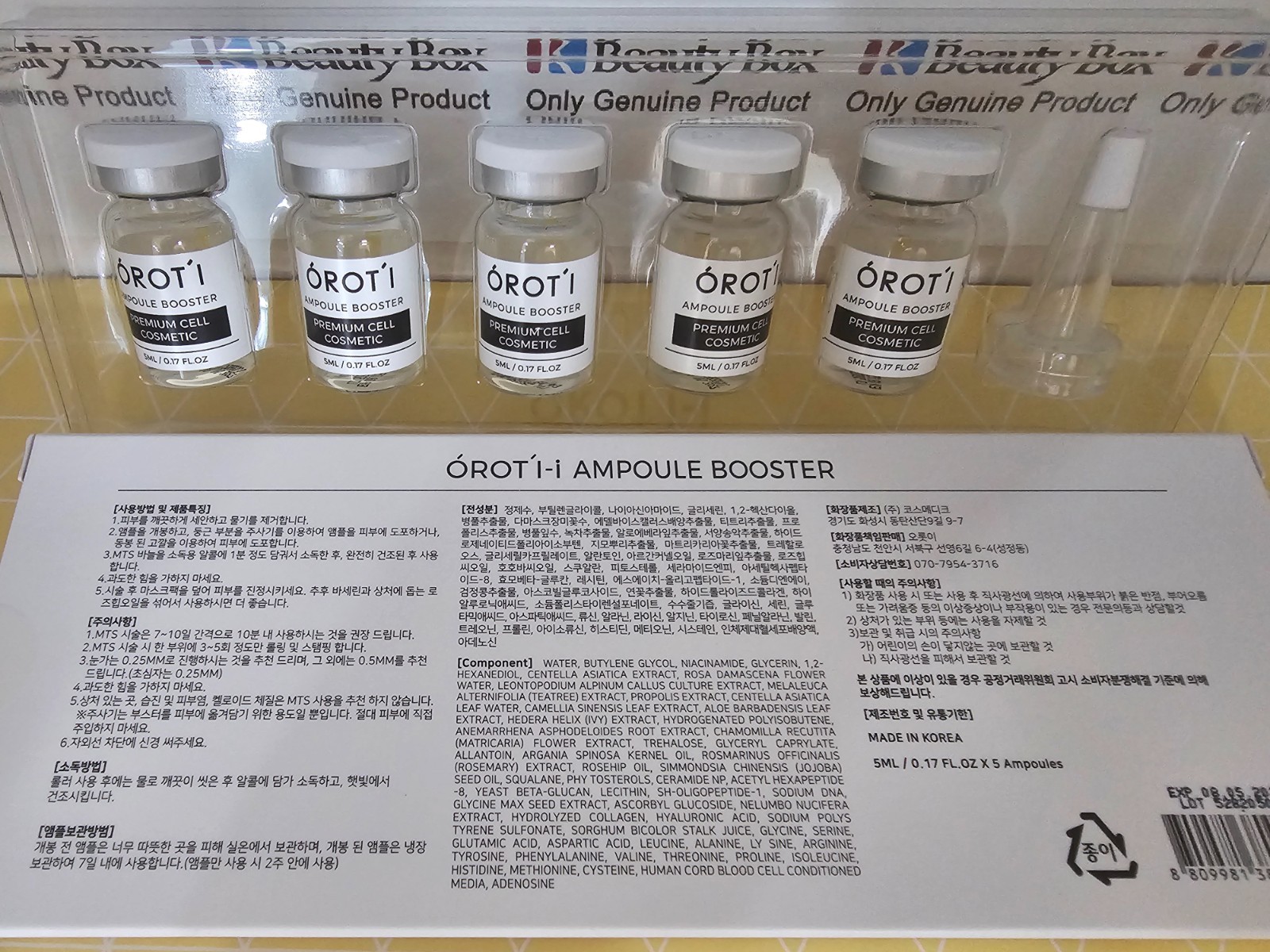 OROTI Premium Cell Ampoule Booster 5ml x 5pcs + MTS Set Edelweiss Callus Ampoule