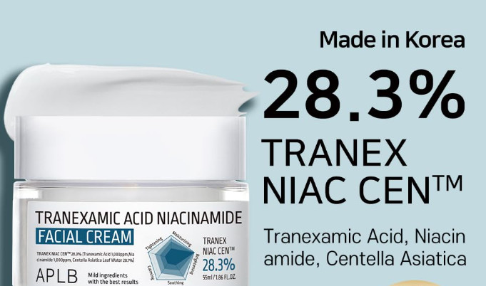 APLB TRANEXAMIC ACID NIACINAMIDE FACIAL CREAM 55ml Authentic/Trusted US Seller
