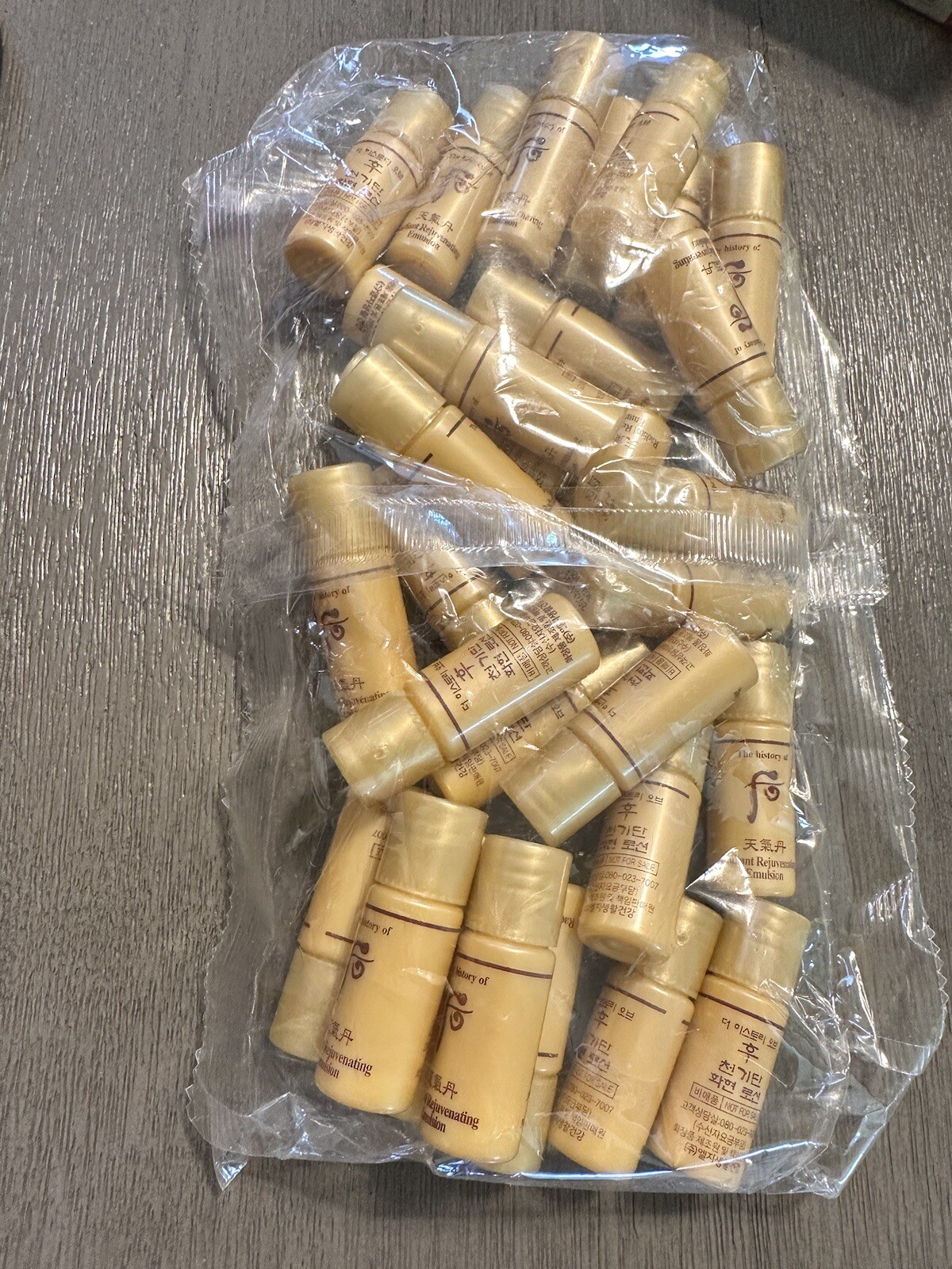 The history of Whoo Radiant Rejuvenating Balancer (48pcs) + Emulsion (48pcs)