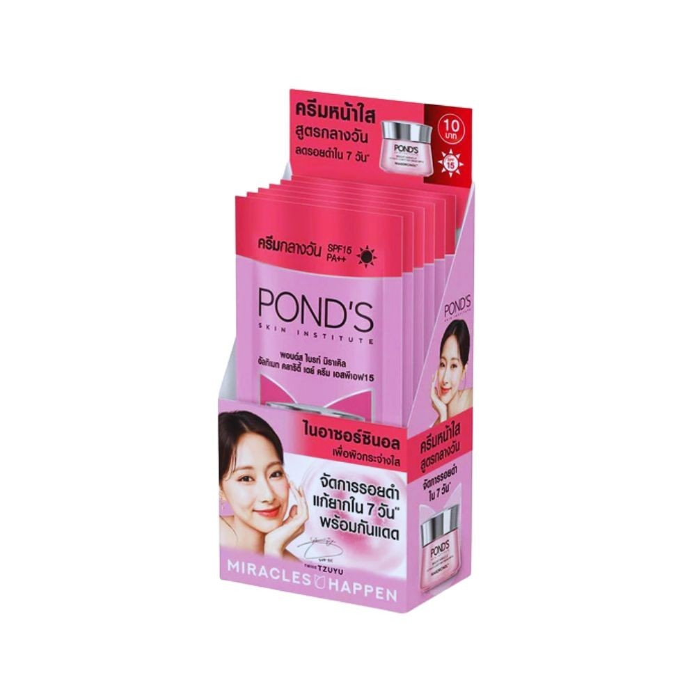 45 g Pond’s Bright Miracle Day Cream SPF 15 PA++ Ultimate Clarity Niasorcinol