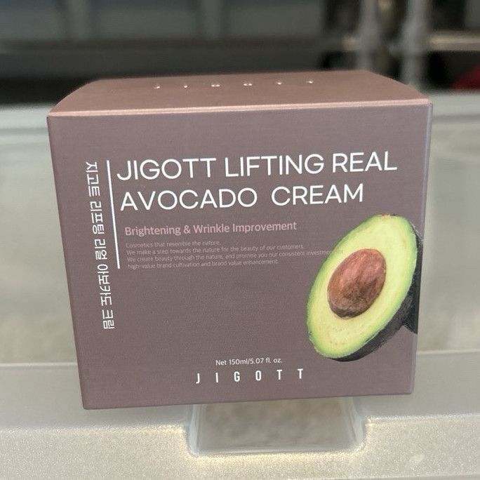 JIGOTT Lifting Real Avocado Face Cream Brightening Wrinkle Improvement 5.07oz