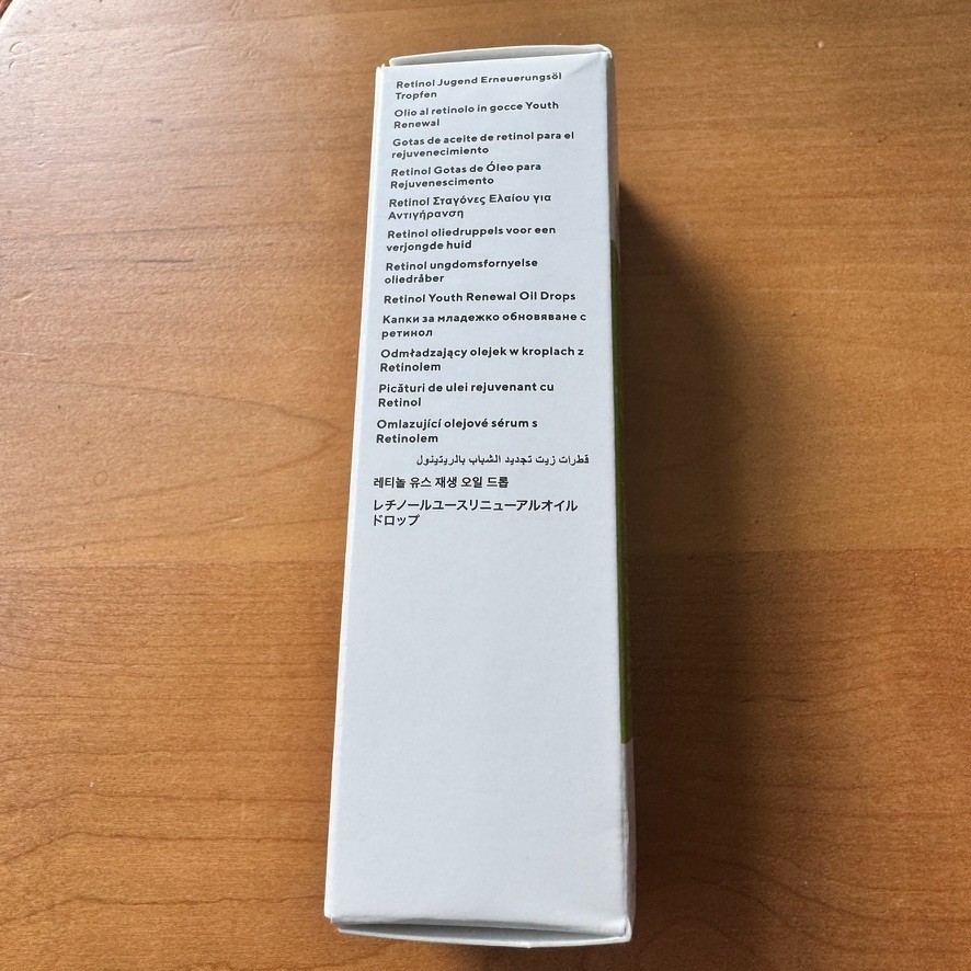 Murad Resurgence Retinol Youth Renewal Oil Drops RV$74 1 oz New SHIPS FREE