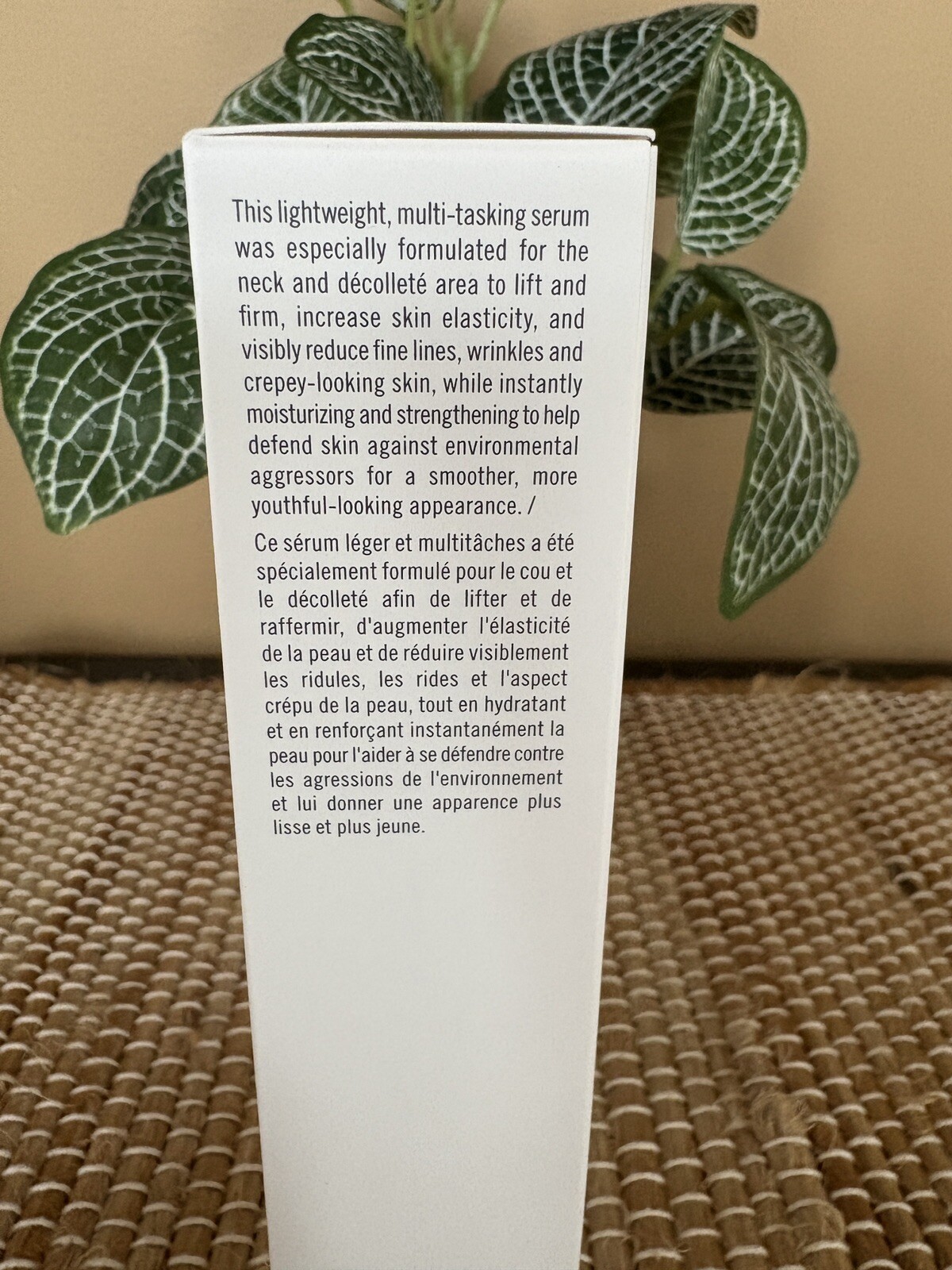 Rodan +/and Fields Contour Neck Treatment (50 ml) ; Sealed, NIB