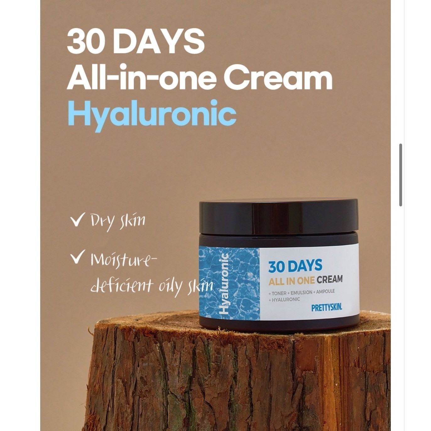 PRETTYSKIN 30 Days All-in-One Hyaluronic Cream – NEW