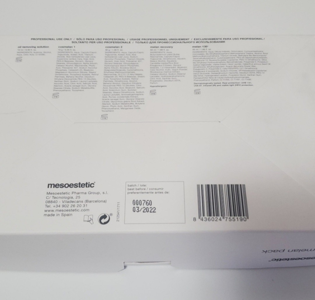 Mesoestetic 5 Piece, New In Box & Very Rare – LAST ONE!