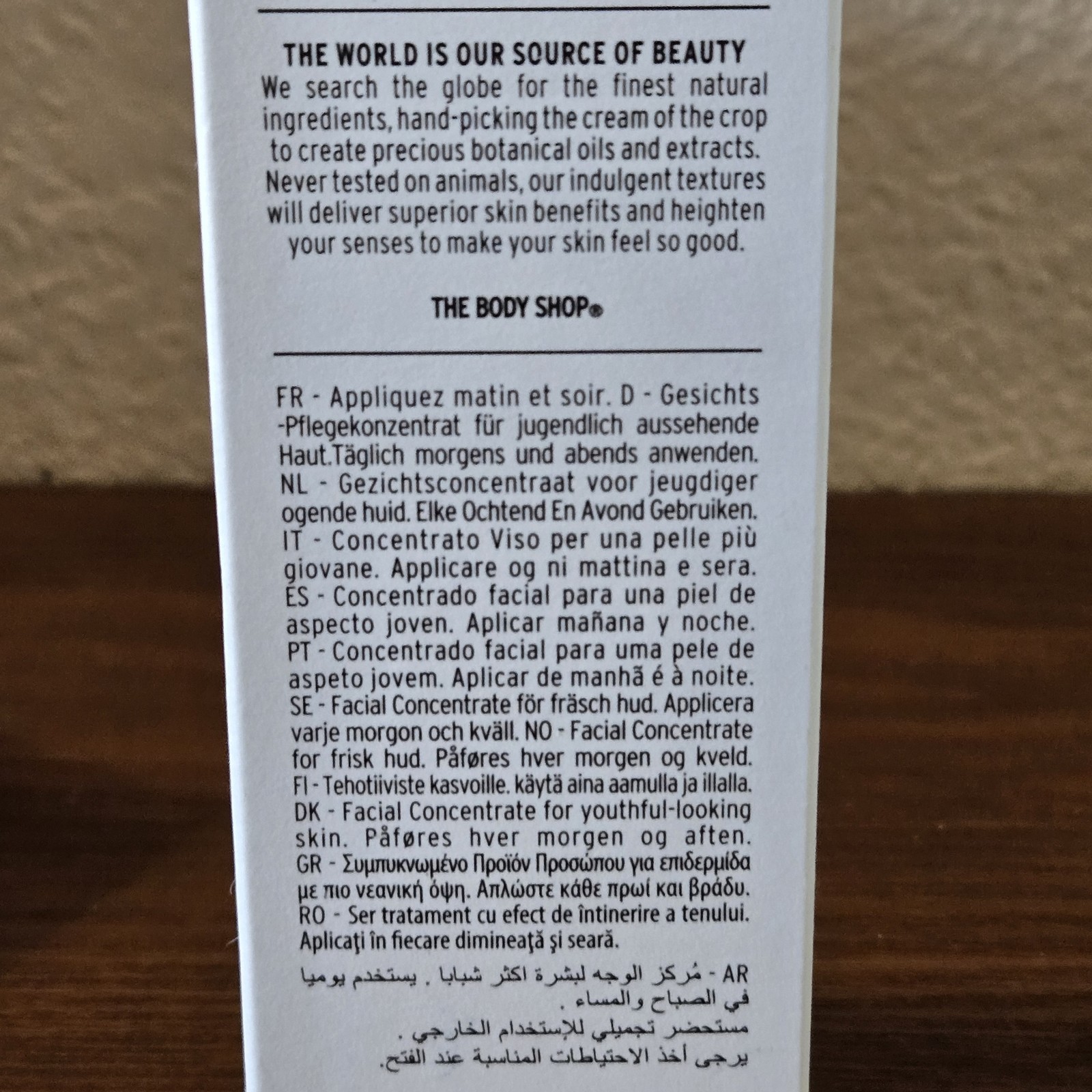 The Body Shop Drops of Youth Concentrate 1.0 fl oz 30 ml NEW