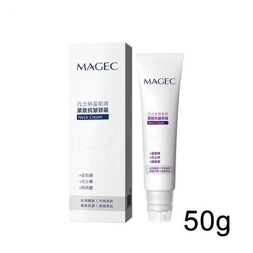 2 pack Magic Coll-agen Fullerene Neck Cream 50g Women Men hydration Lightweight